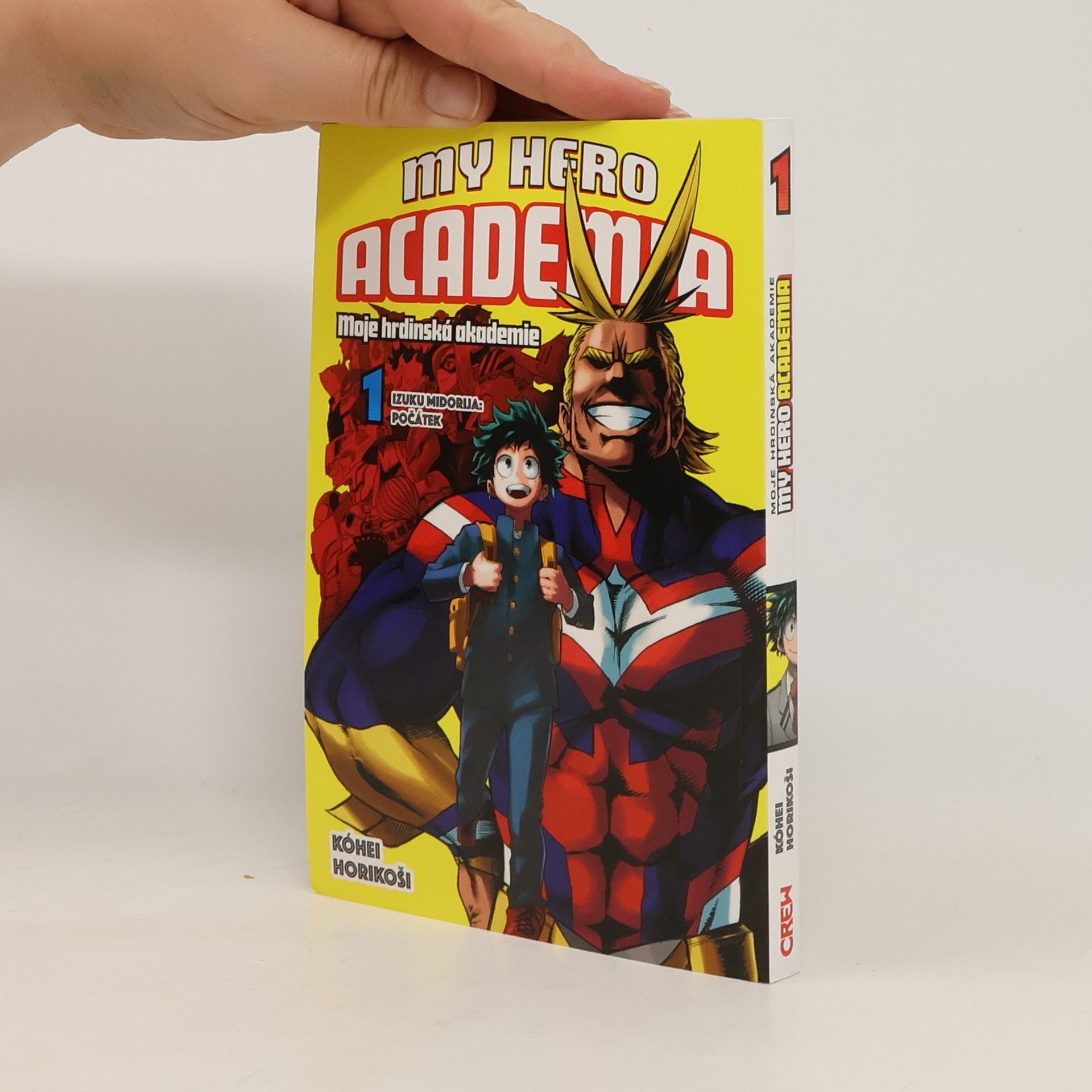 Kōhei Horikoshi My hero academia 1