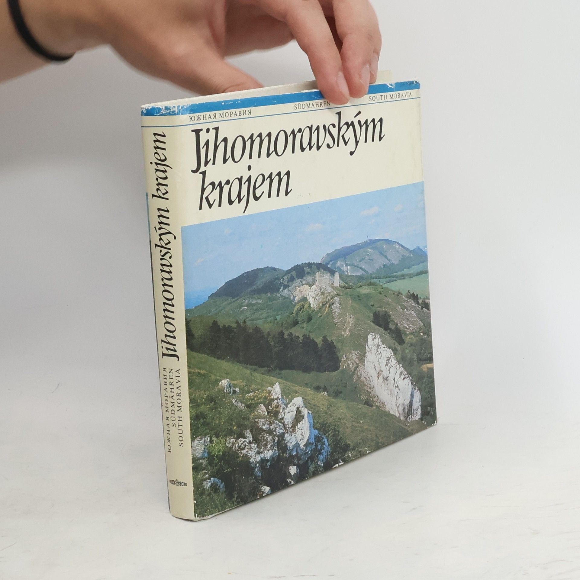 Petr Zora Jihomoravským krajem