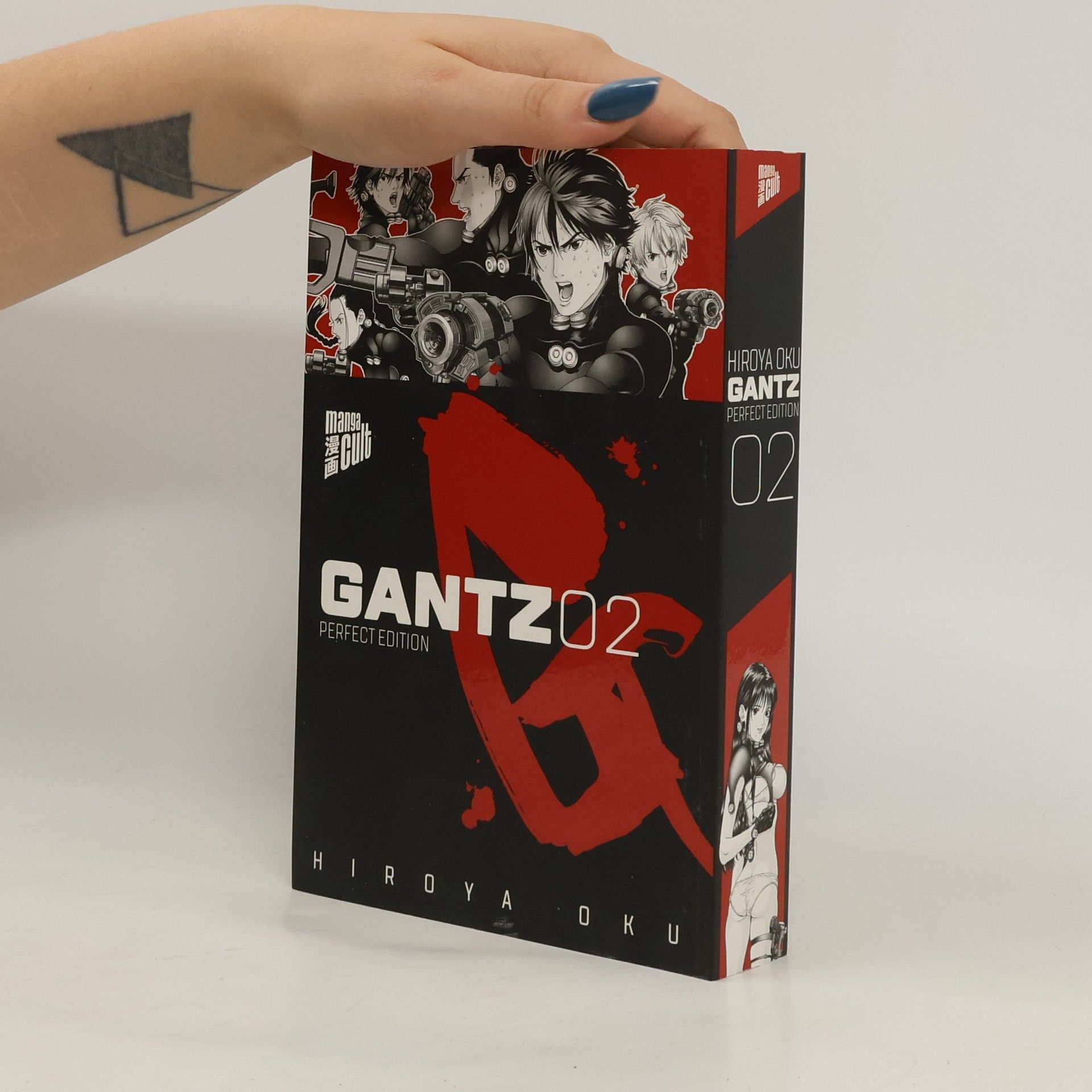 Hiroja Oku Gantz