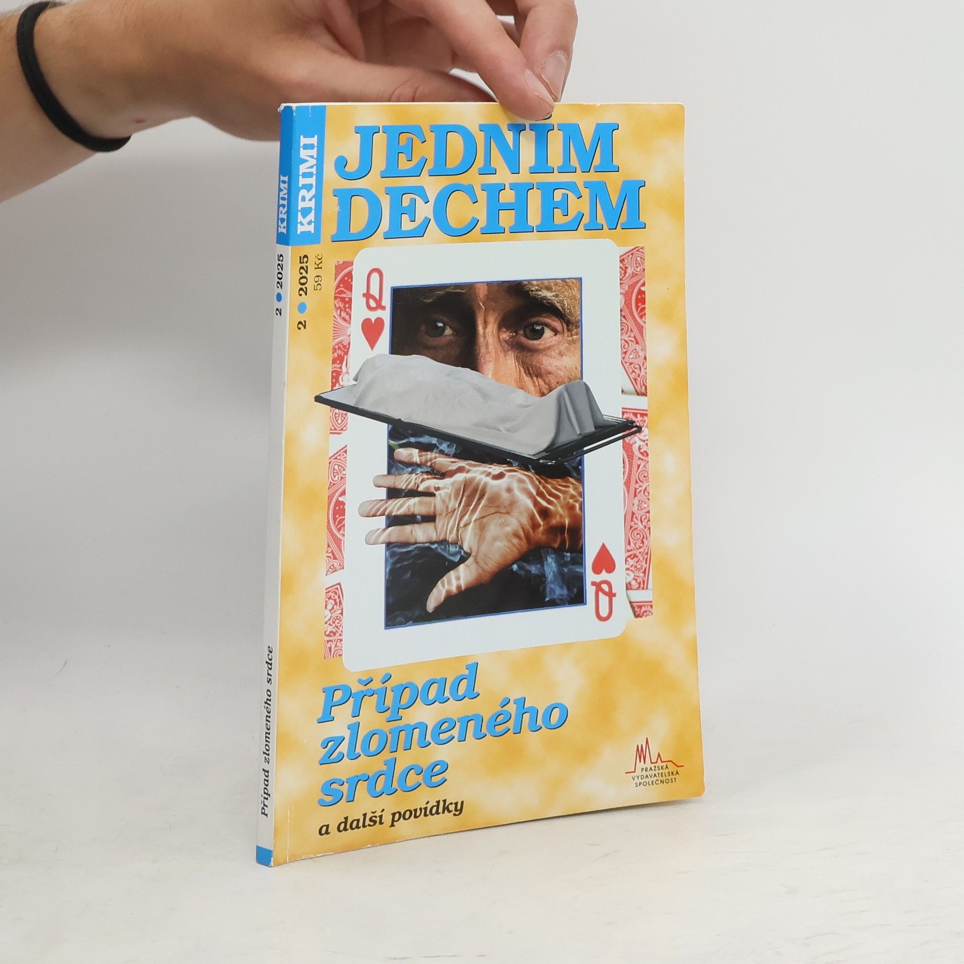 Autorenkollektiv Případ zlomeného srdce a další povídky
