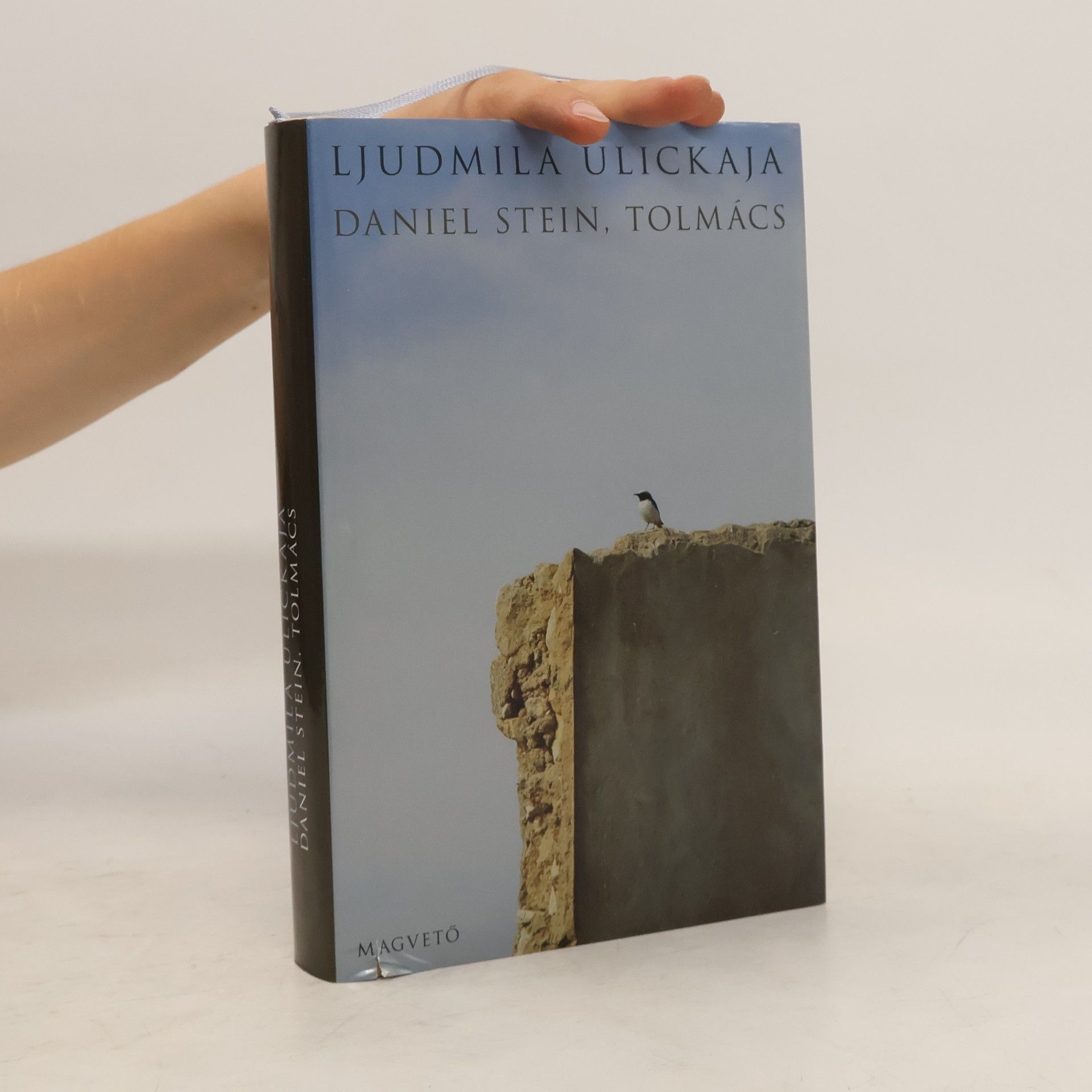 Ljudmila Jewgenjewna Ulizkaja Daniel Stein, tolmács