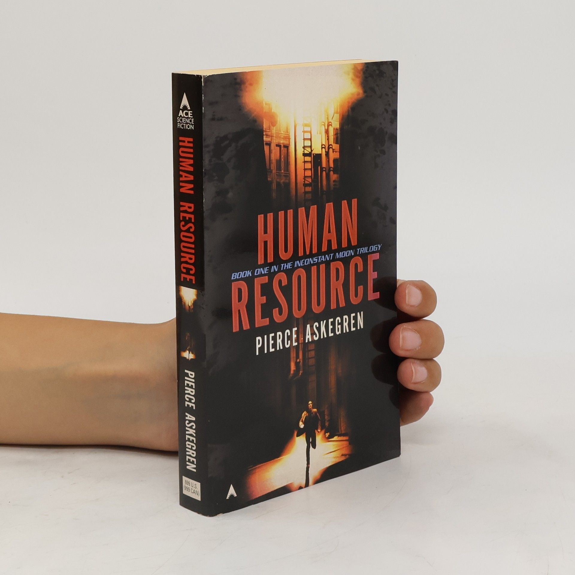 Pierce Askegren Human Resource