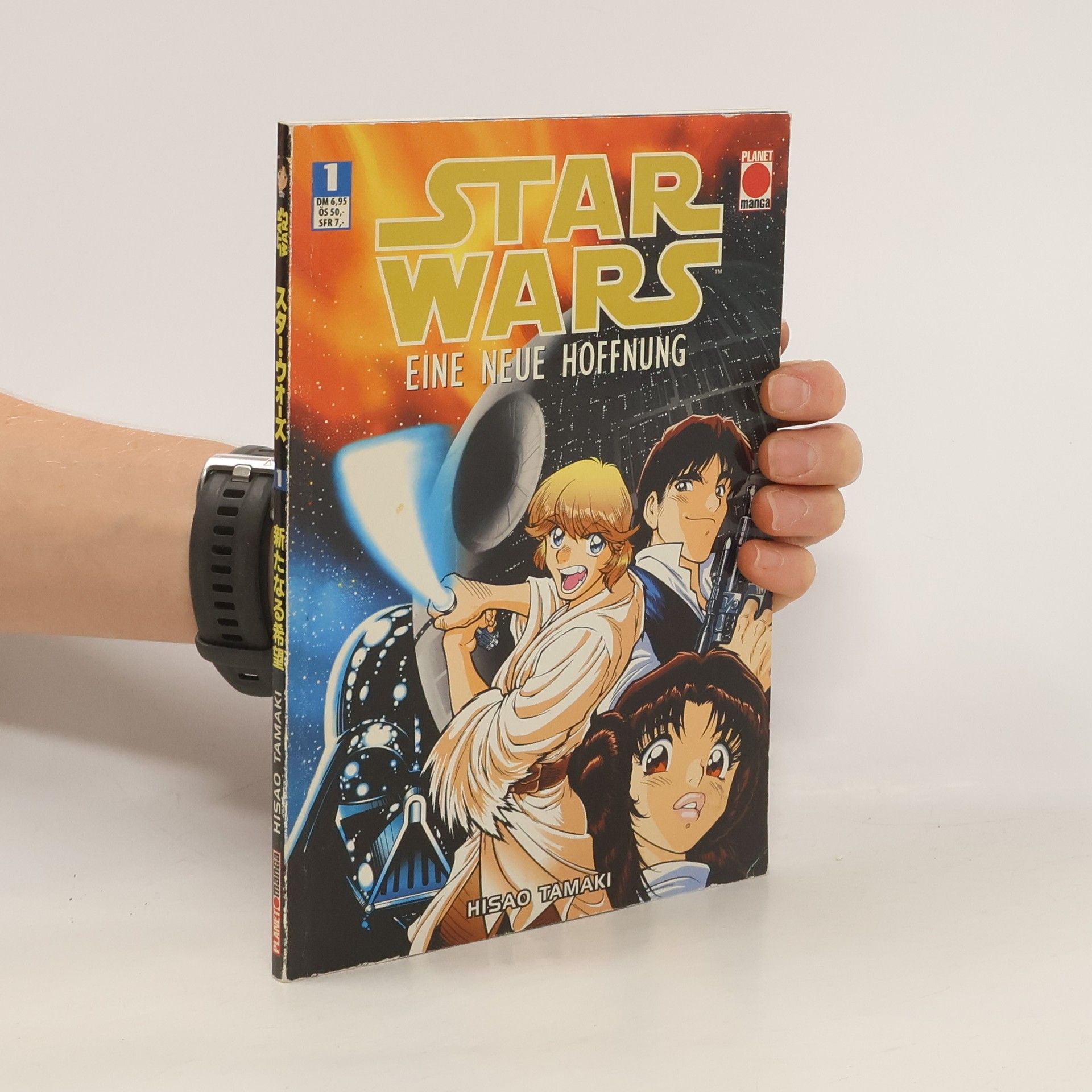 Hisao Tamaki Star Wars. Eine neue Hoffnung