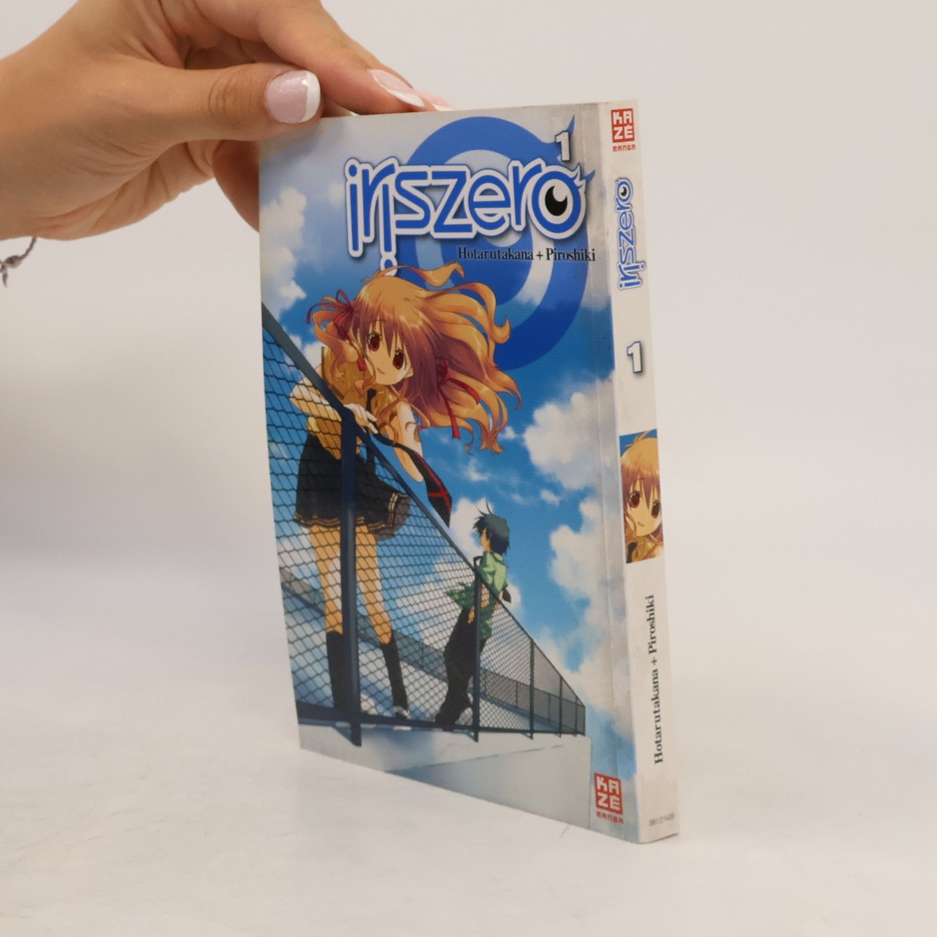 Hotaru Takana Iris Zero Vol.1