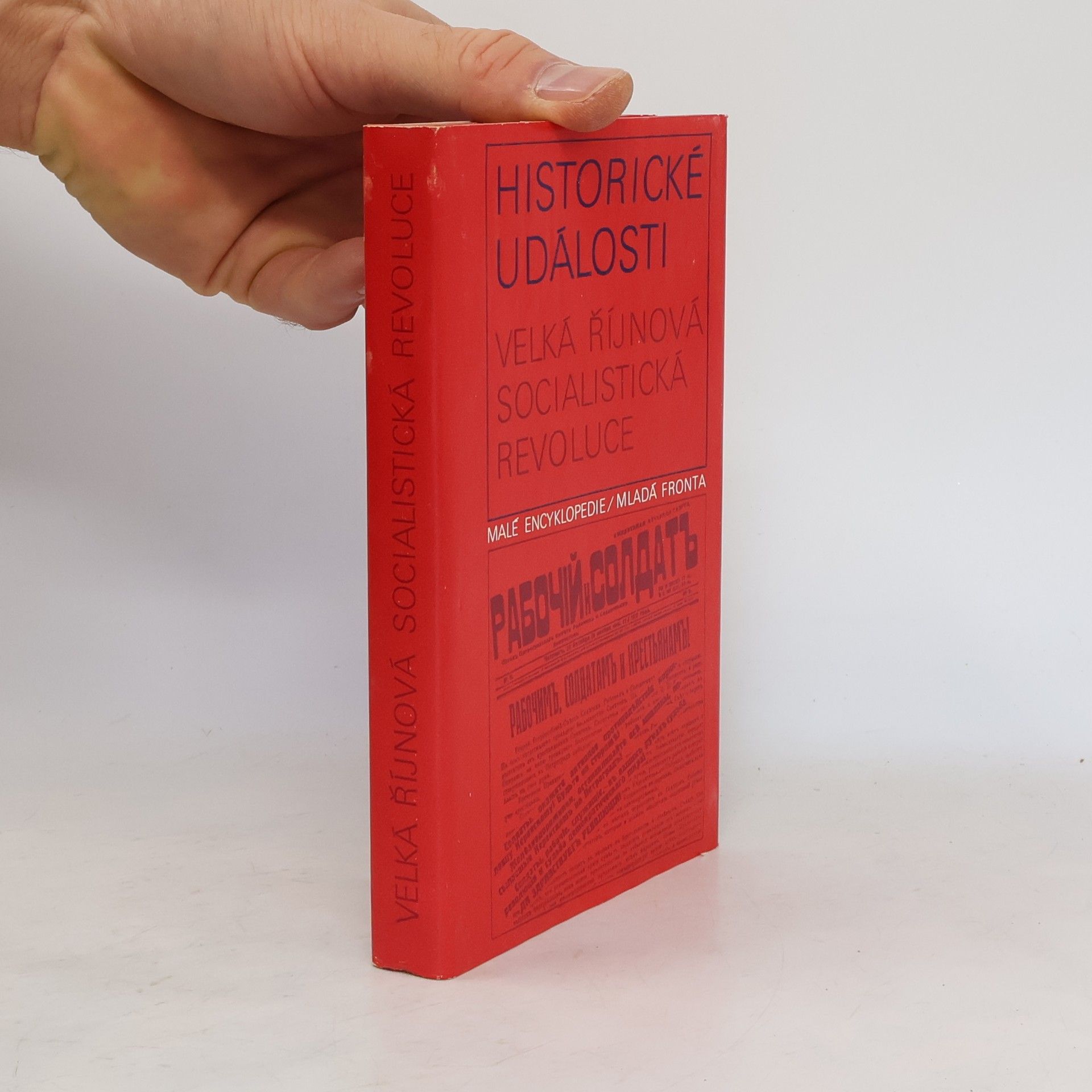 Herman Karel Historické události. Velká říjnová socialistická revoluce