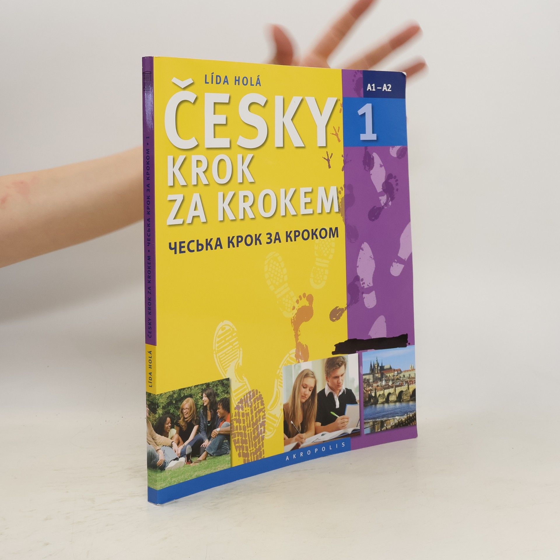 Lída Holá Česky krok za krokem 1. A1-A
