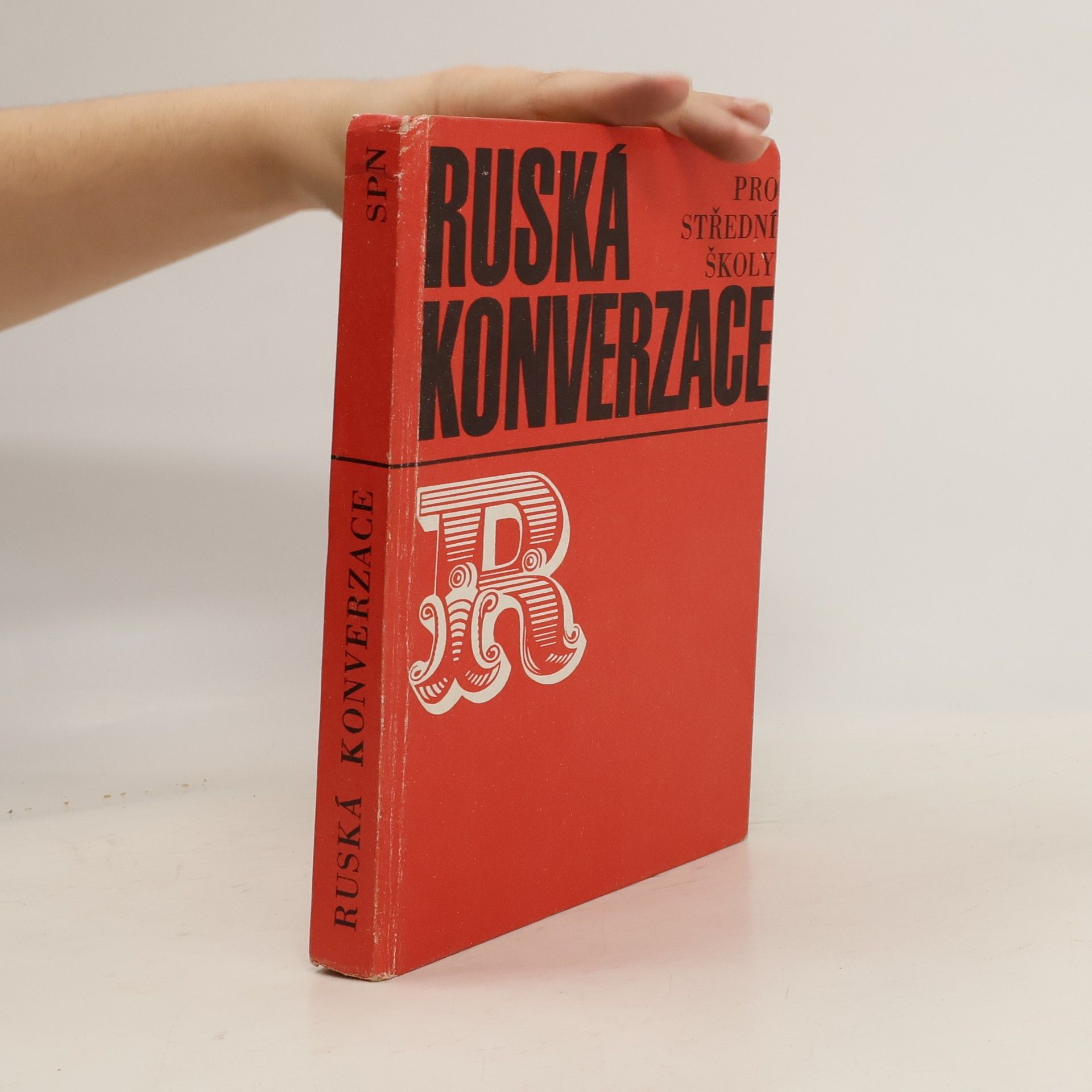 Anna Šourková Ruská konverzace pro střední školy
