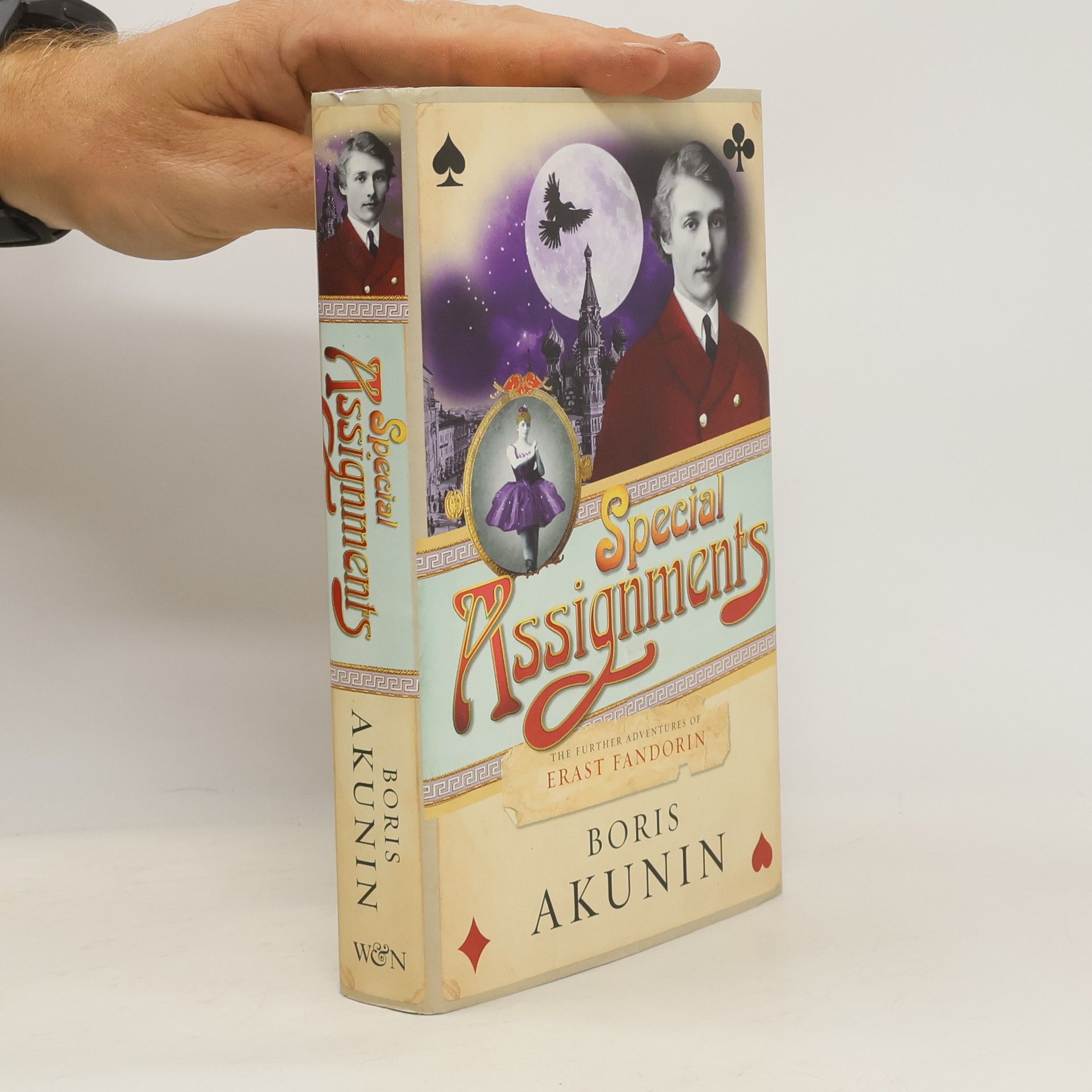 Boris Akunin Special Assignments