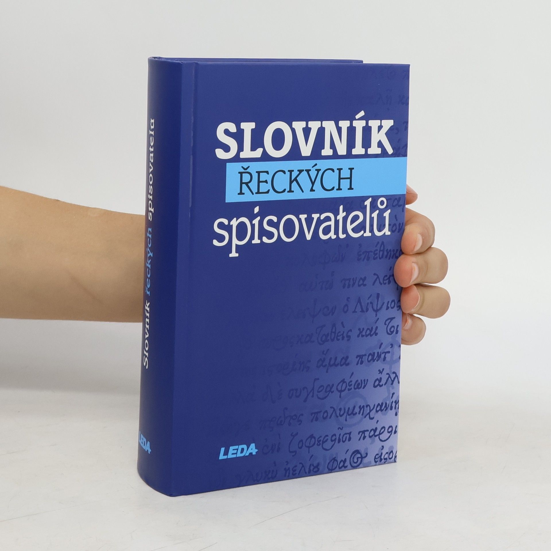 Bořivoj Borecký Slovník řeckých spisovatelů