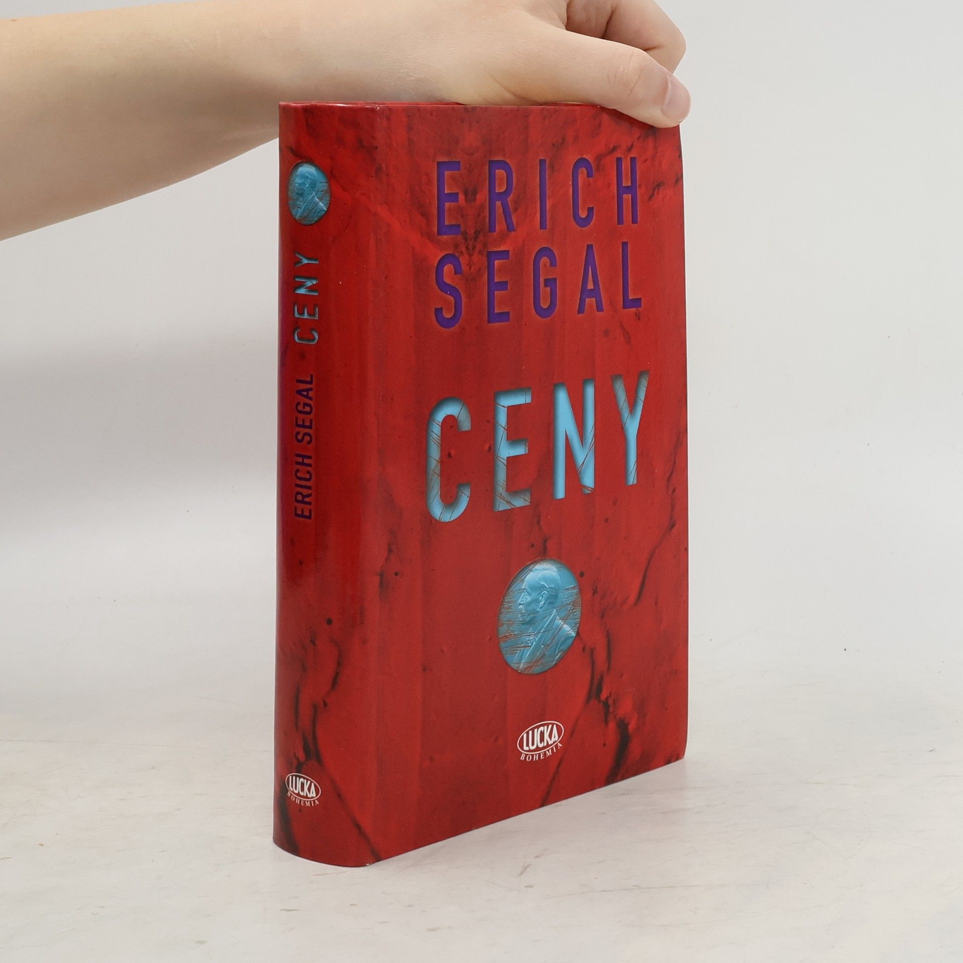 Erich Segal Ceny