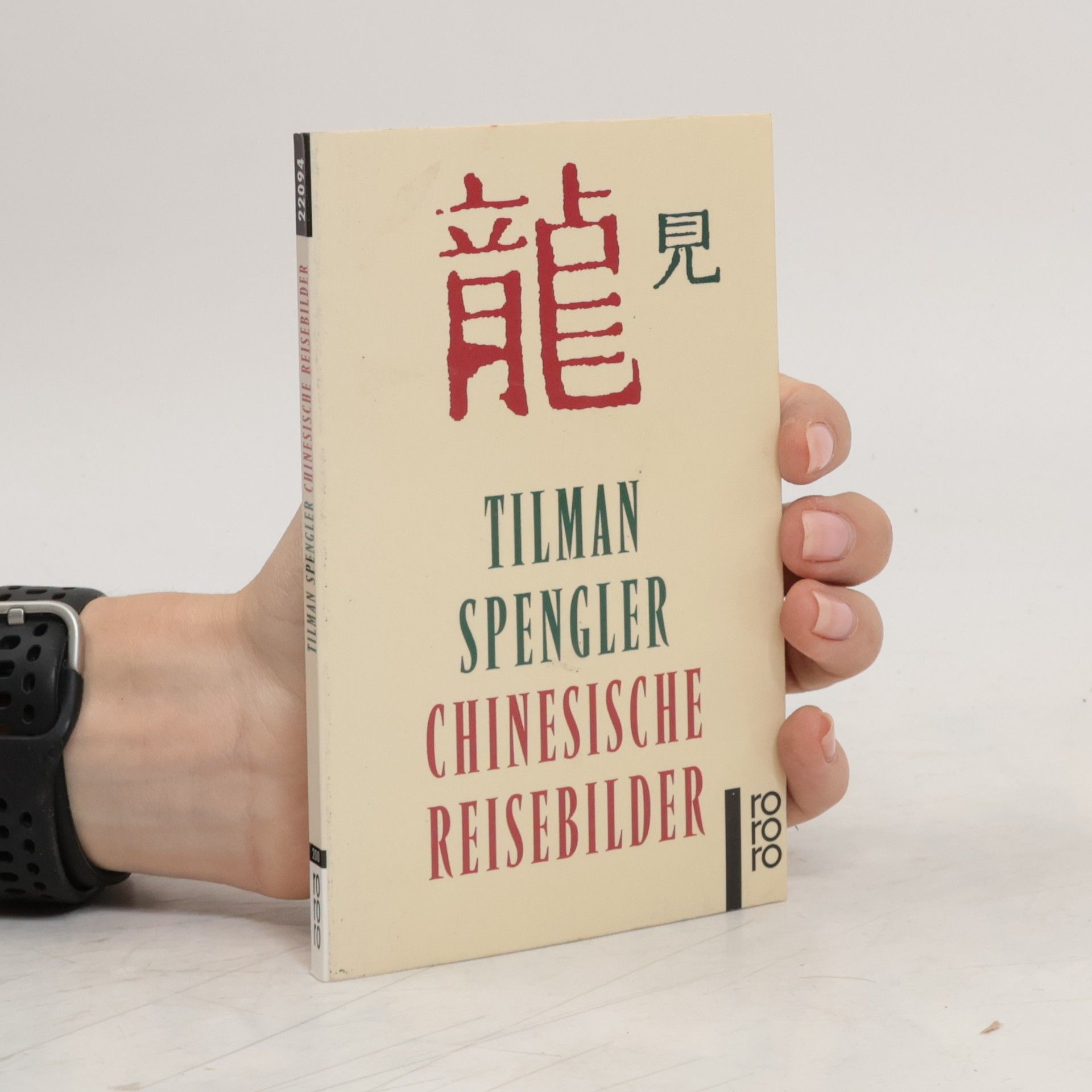 Chinesische Reisebilder