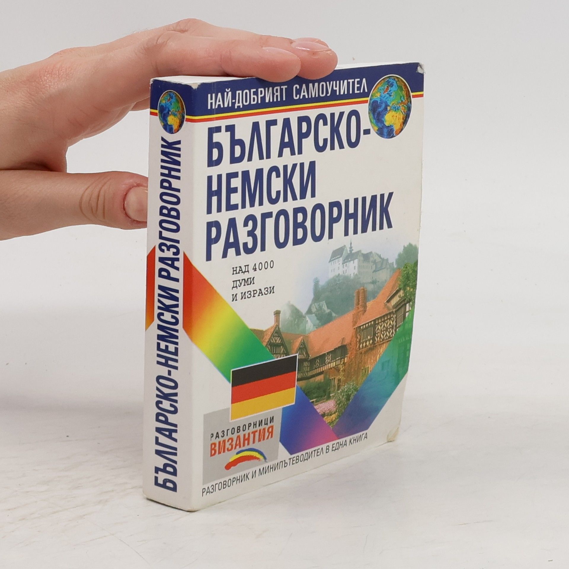 kolektiv Българско-немски разговорник