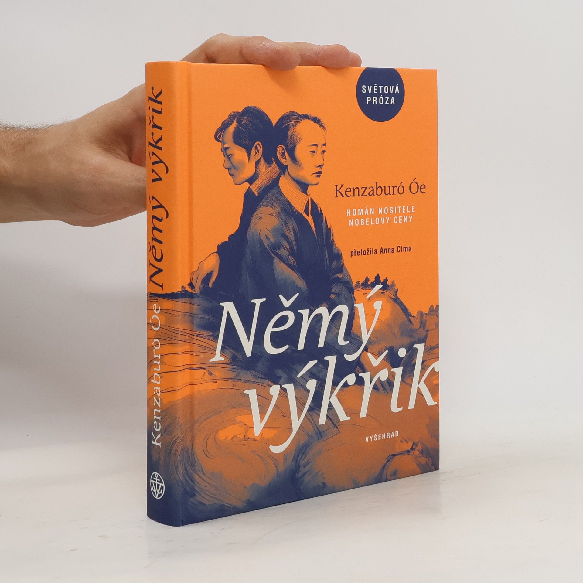 Kenzaburó Óe Němý výkřik