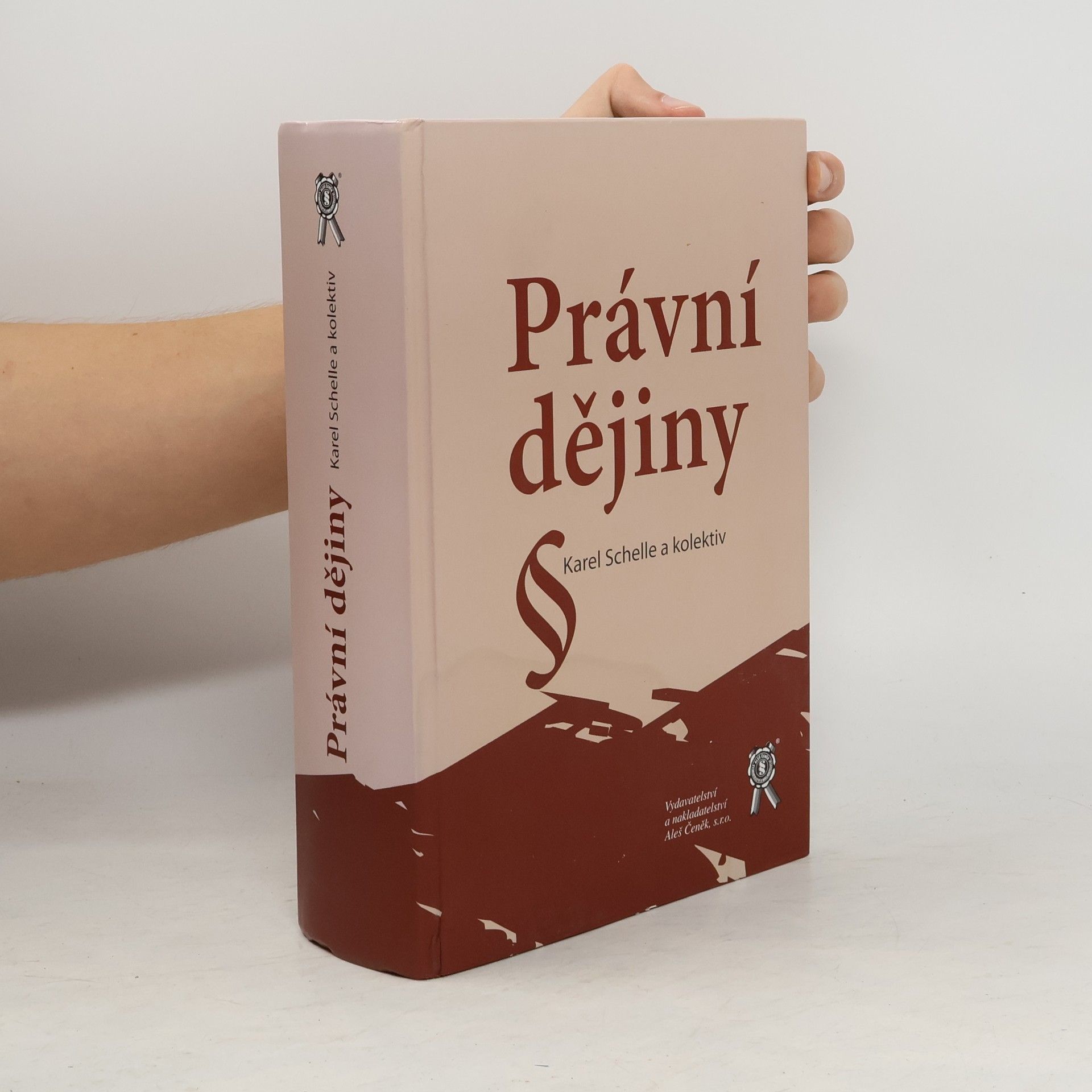 Ladislav Vojáček Právní dějiny