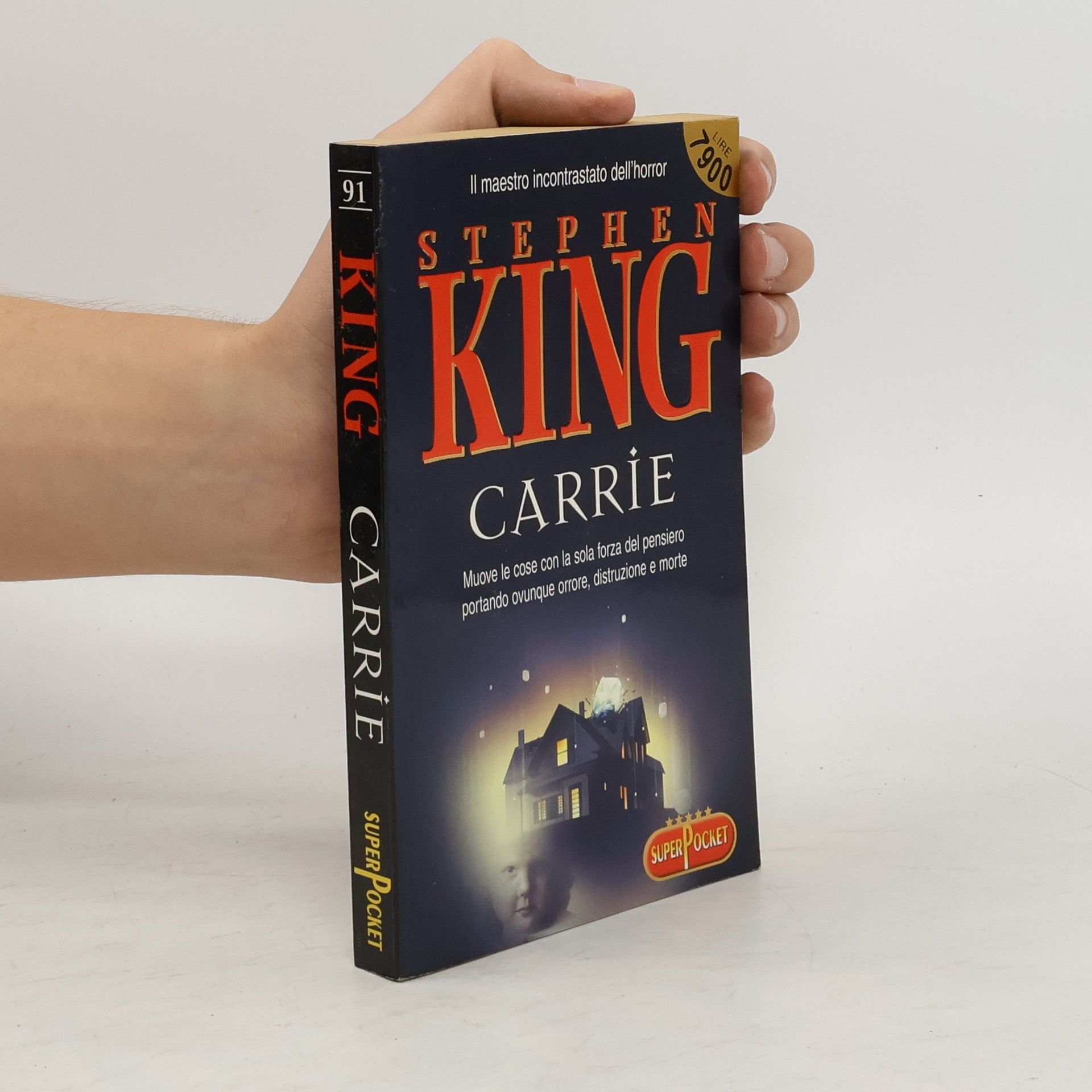 Stephen King Carrie
