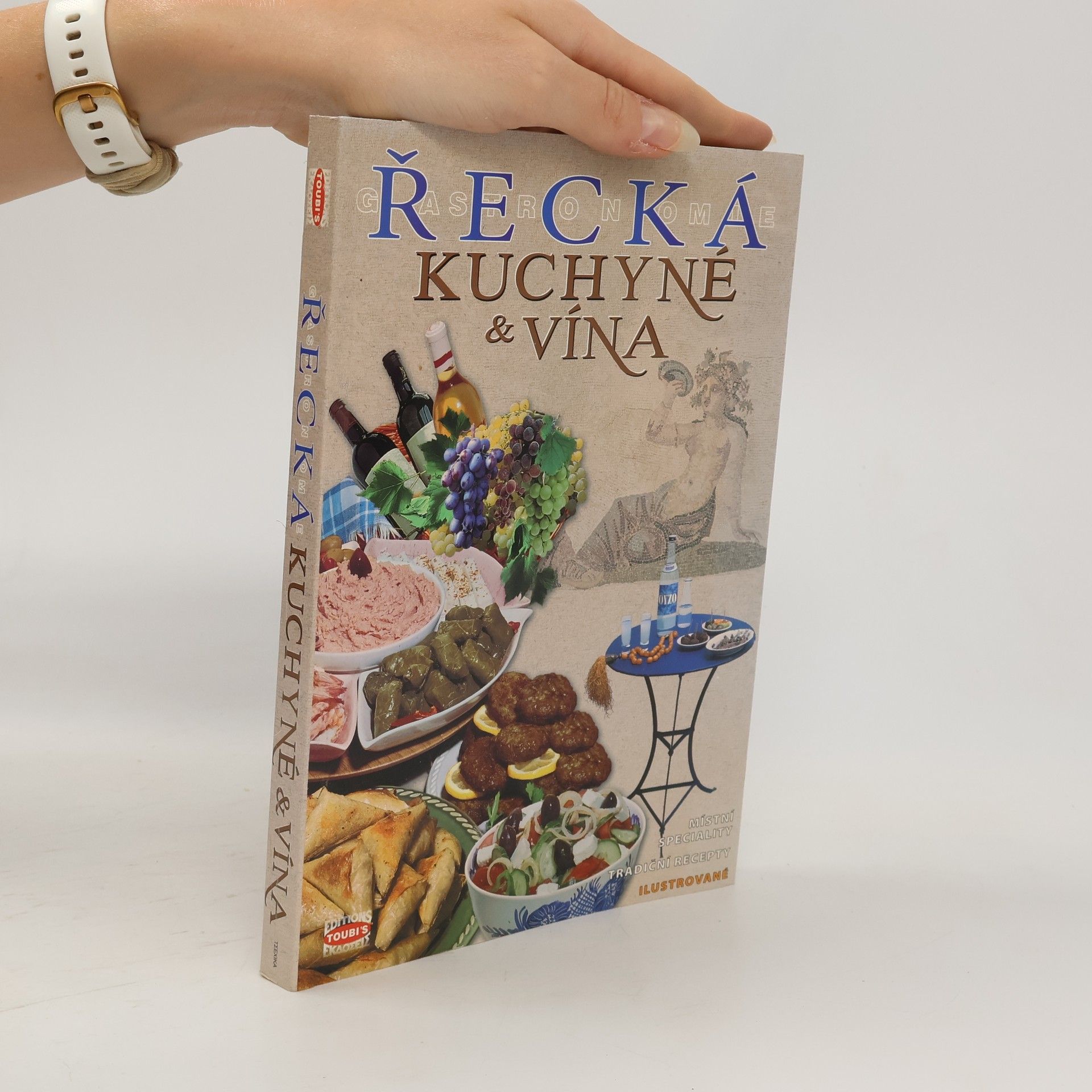 Kolektiv autorů Řecká kuchyně a vína