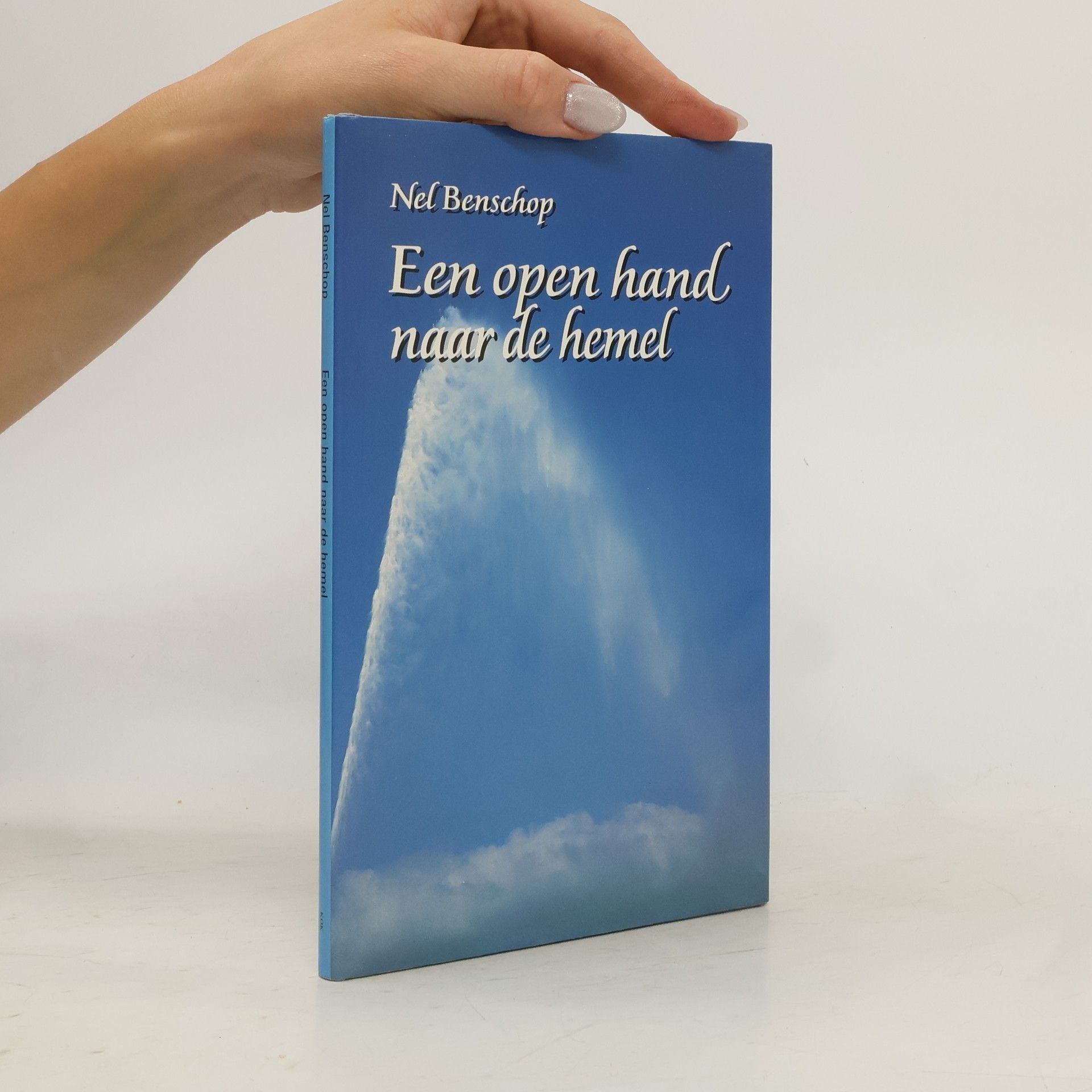 Een open hand naar de hemel