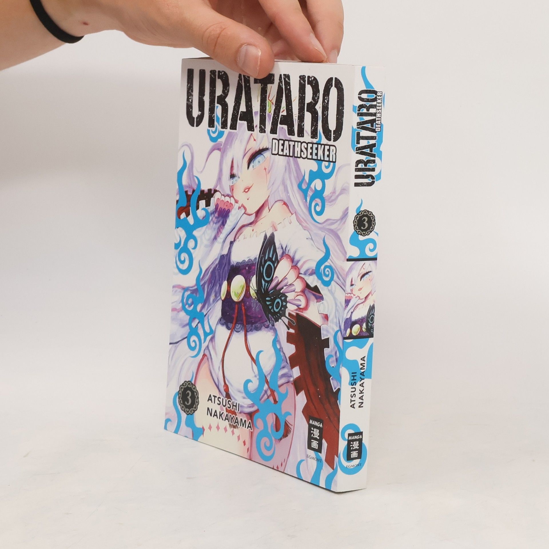 Atsushi Nakayama Urataro 03