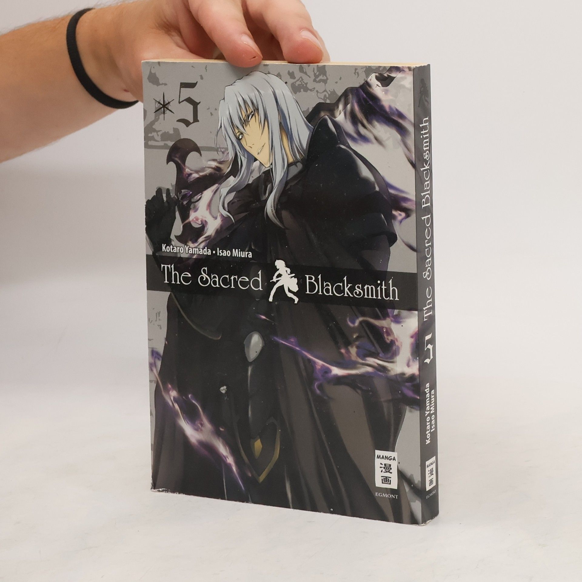 Koutarou Yamada The Sacred Blacksmith. Bd.5