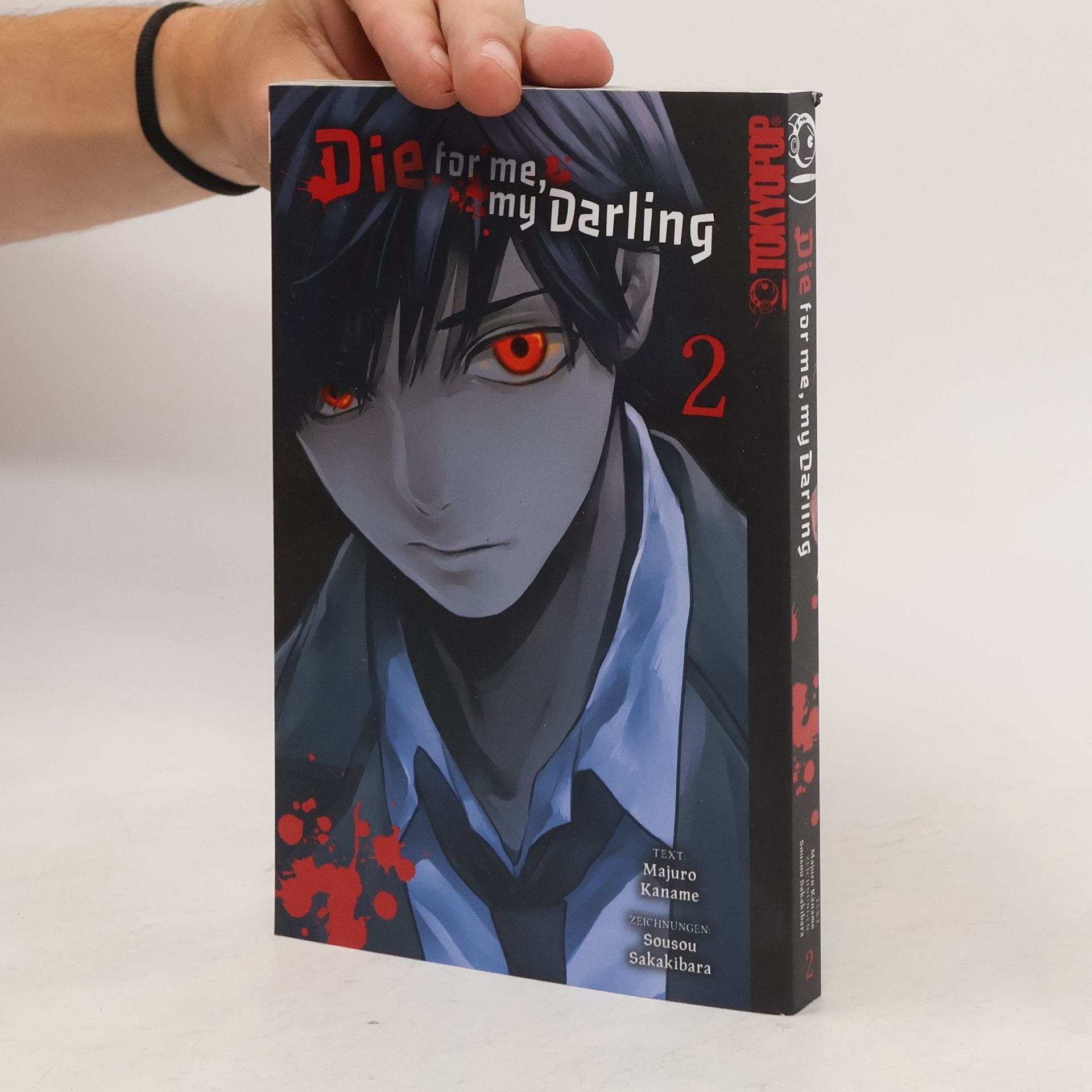 Kaname Majuro Die for me, my Darling 02