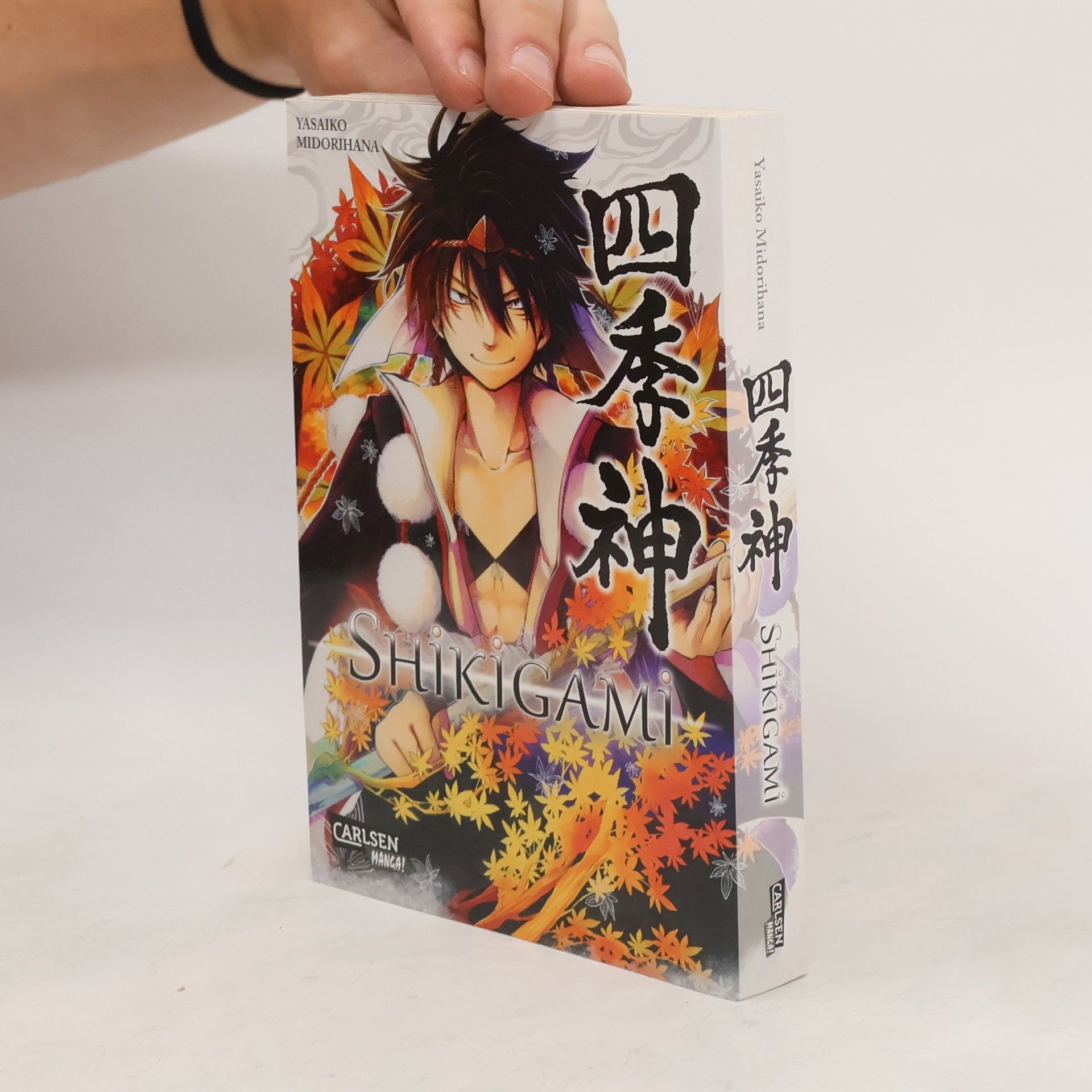 Midorihana Yasaiko Shikigami