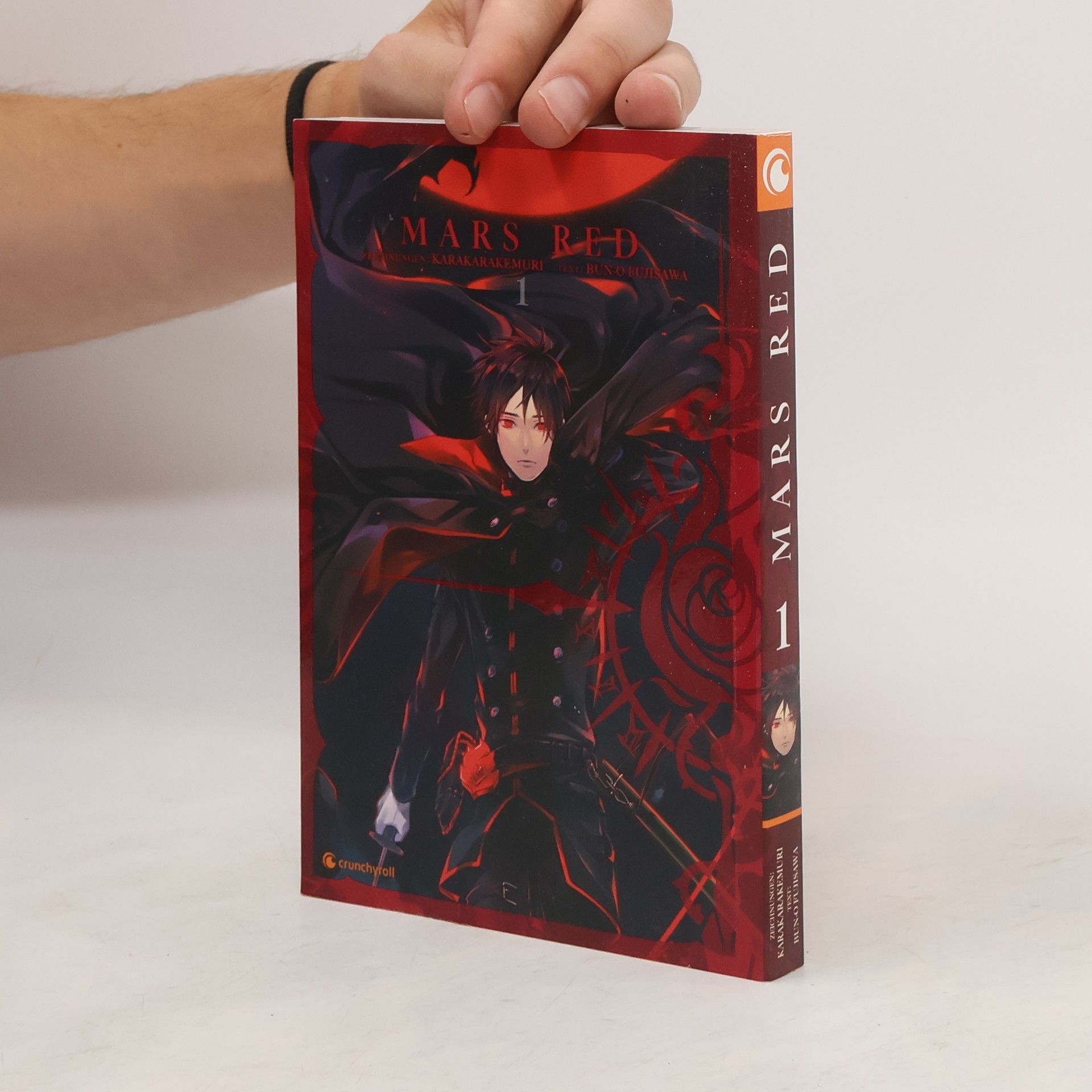 Karakara Kemuri Mars Red 1