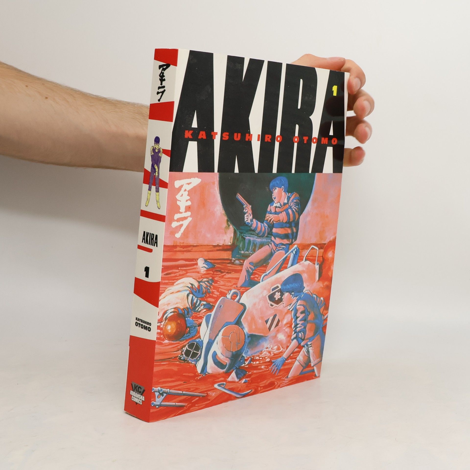 Katsuhiro Otomo Akira: Volume 1