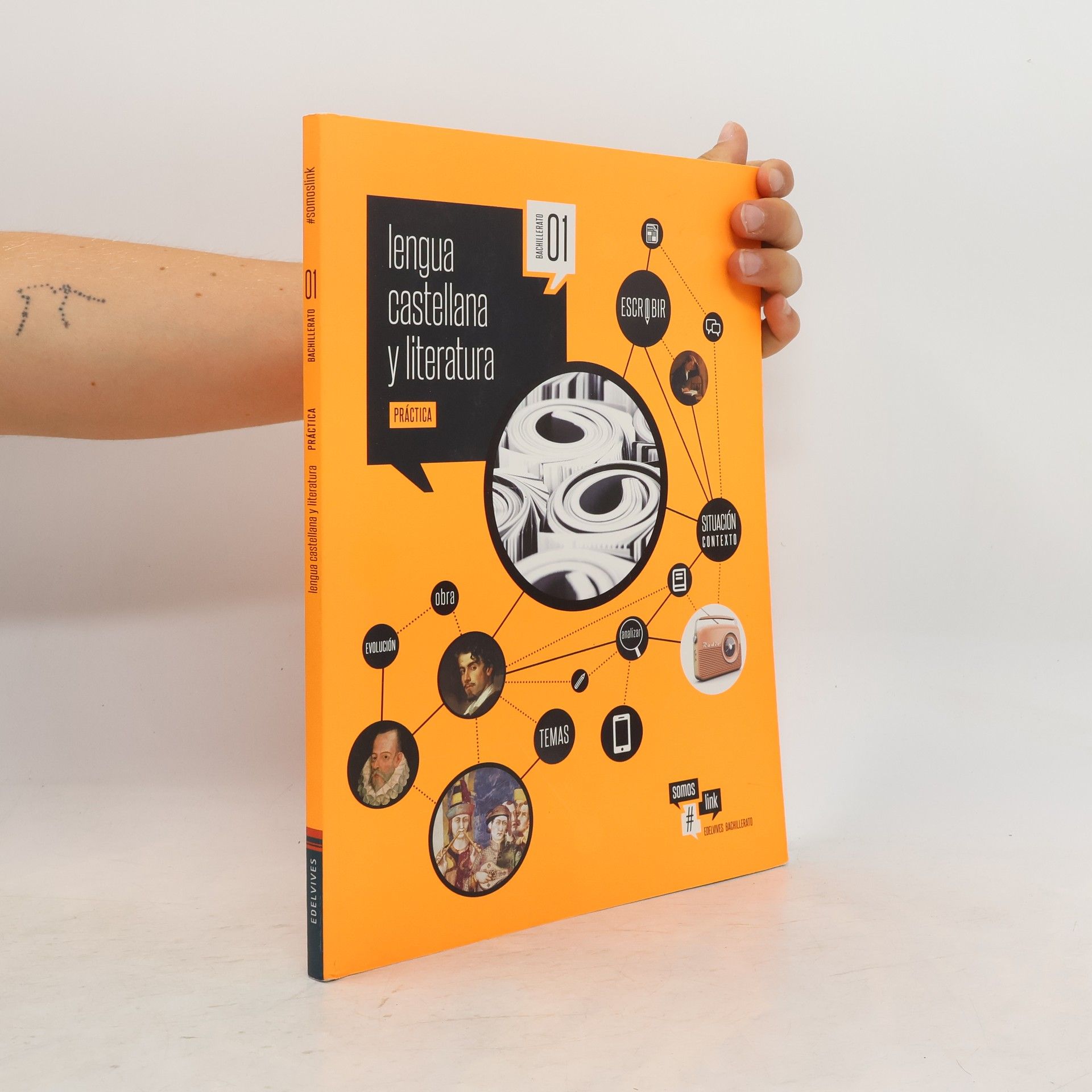 Lengua castellana y literatura, Bachillerato 1