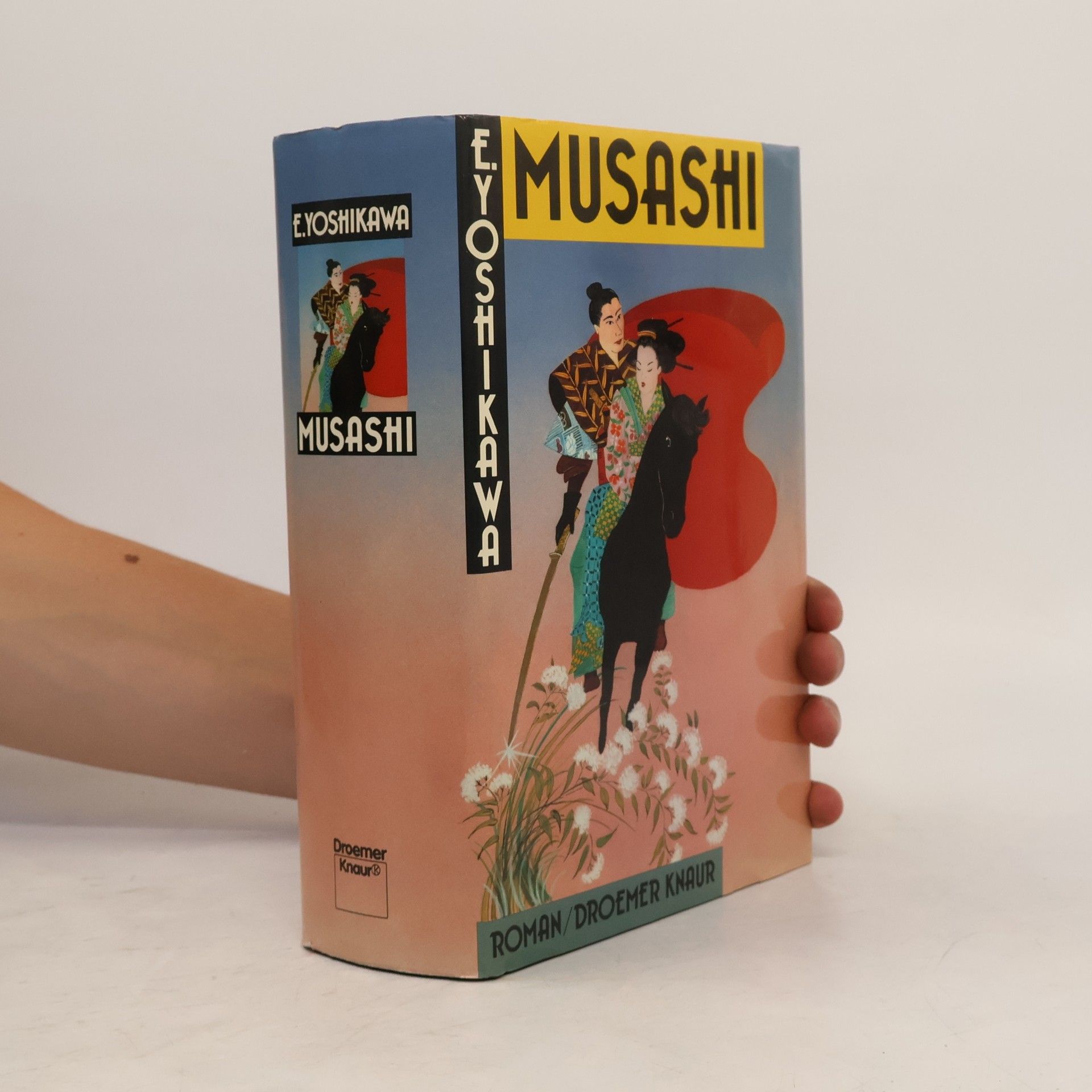 E. Yoskhikawa Musashi