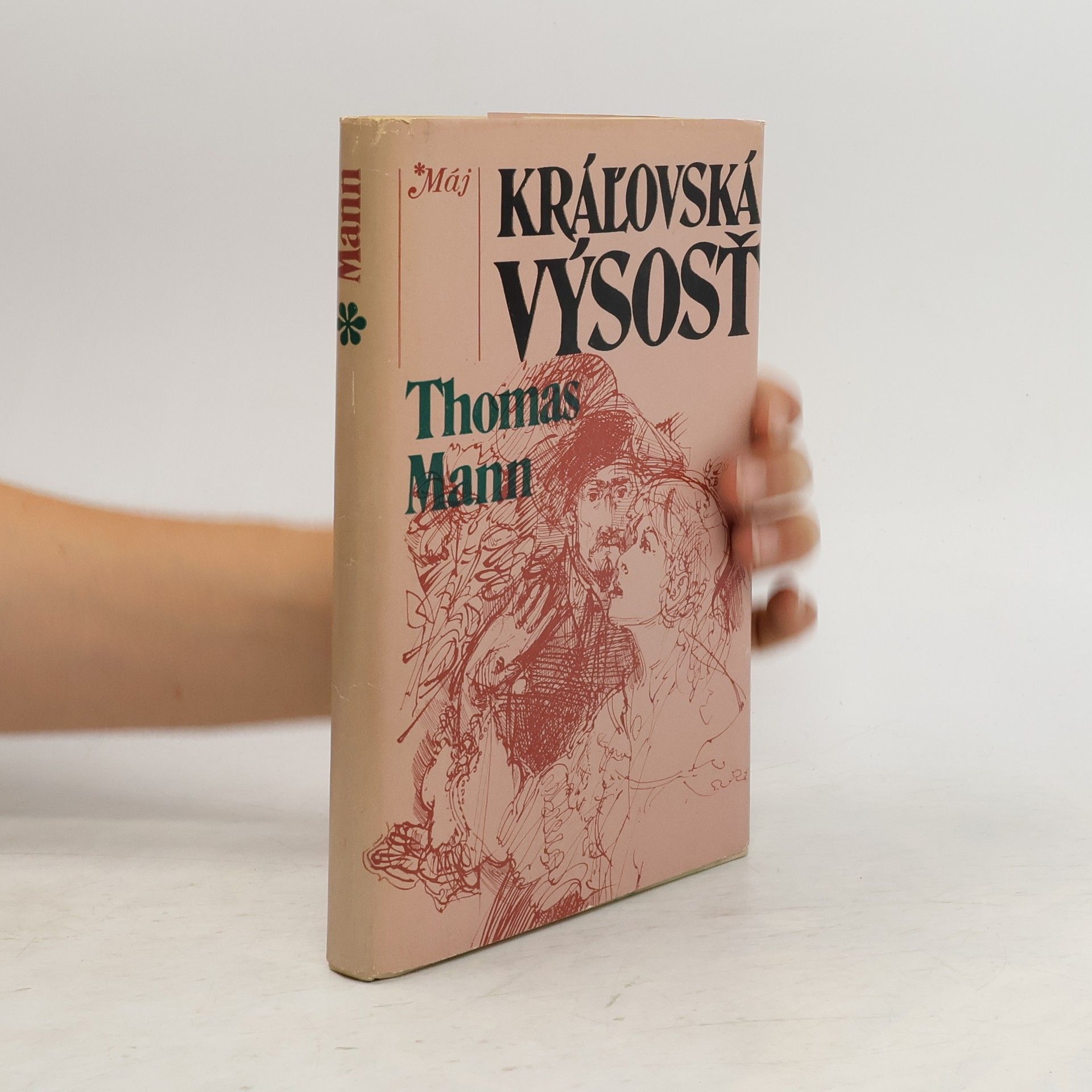 Kráľovská výsosť