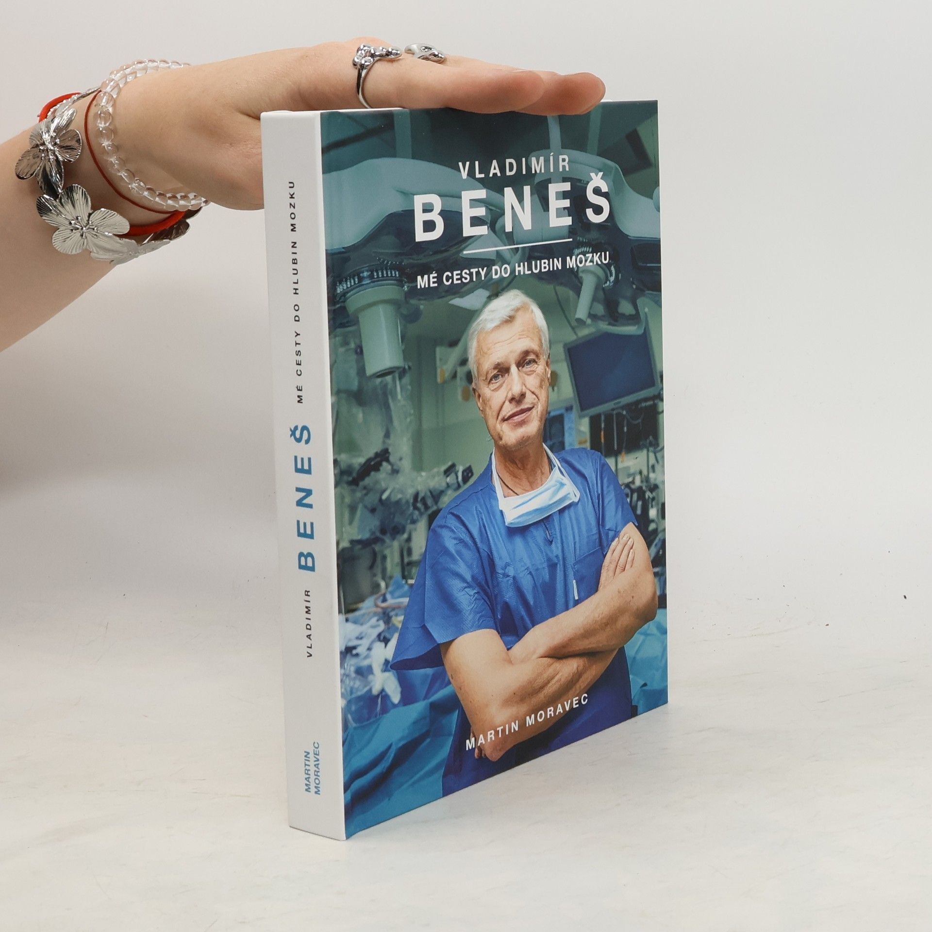 Vladimír Beneš Vladimír Beneš. Mé cesty do hlubin mozku