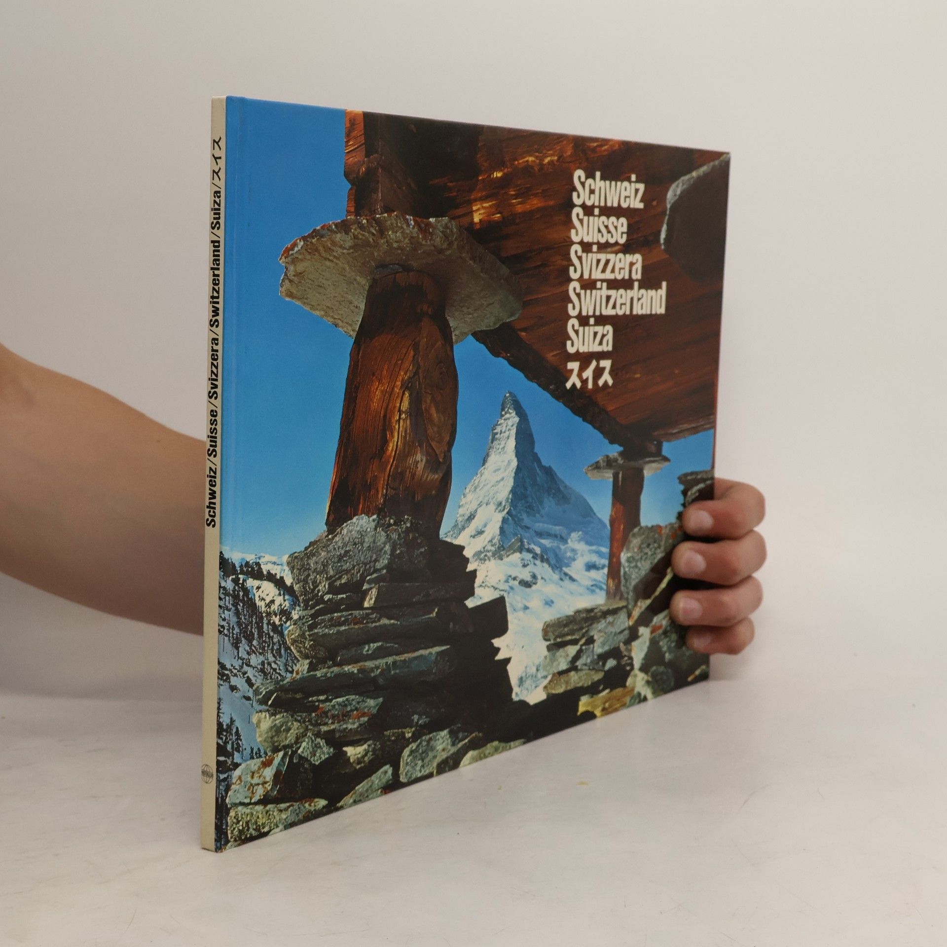 AA.VV. Schweiz. Suisse. Svizzera. Switzerland. Suiza.スイス