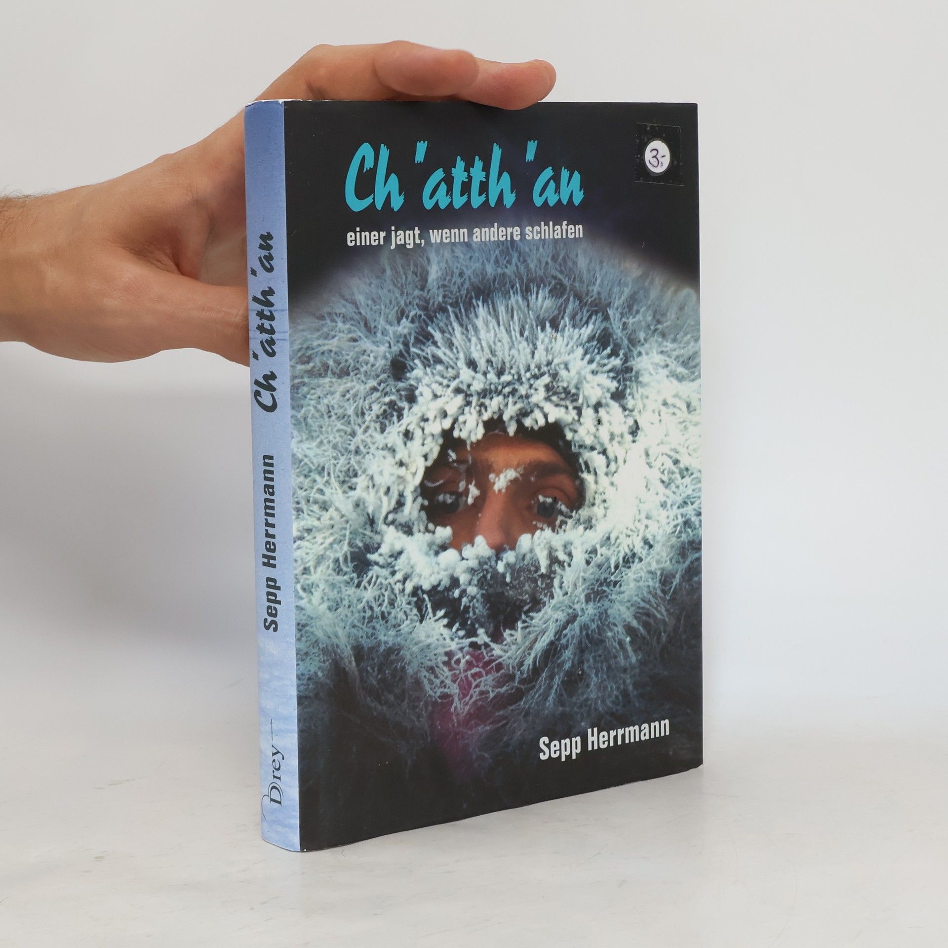 Sepp Herrmann Ch'atth'an