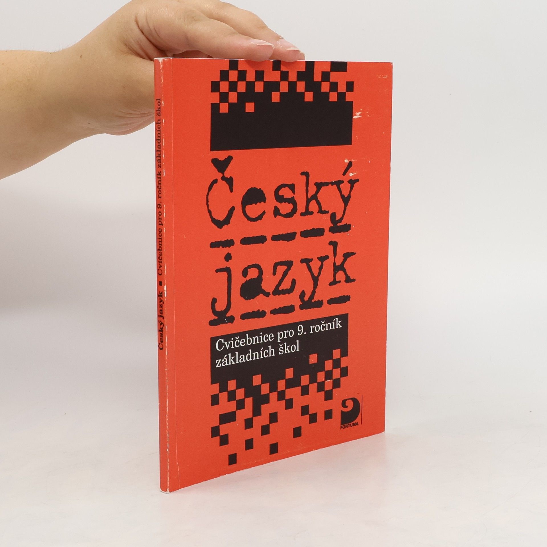Přemysl Hauser Cvičebnice českého jazyka pro 9. ročník základní školy