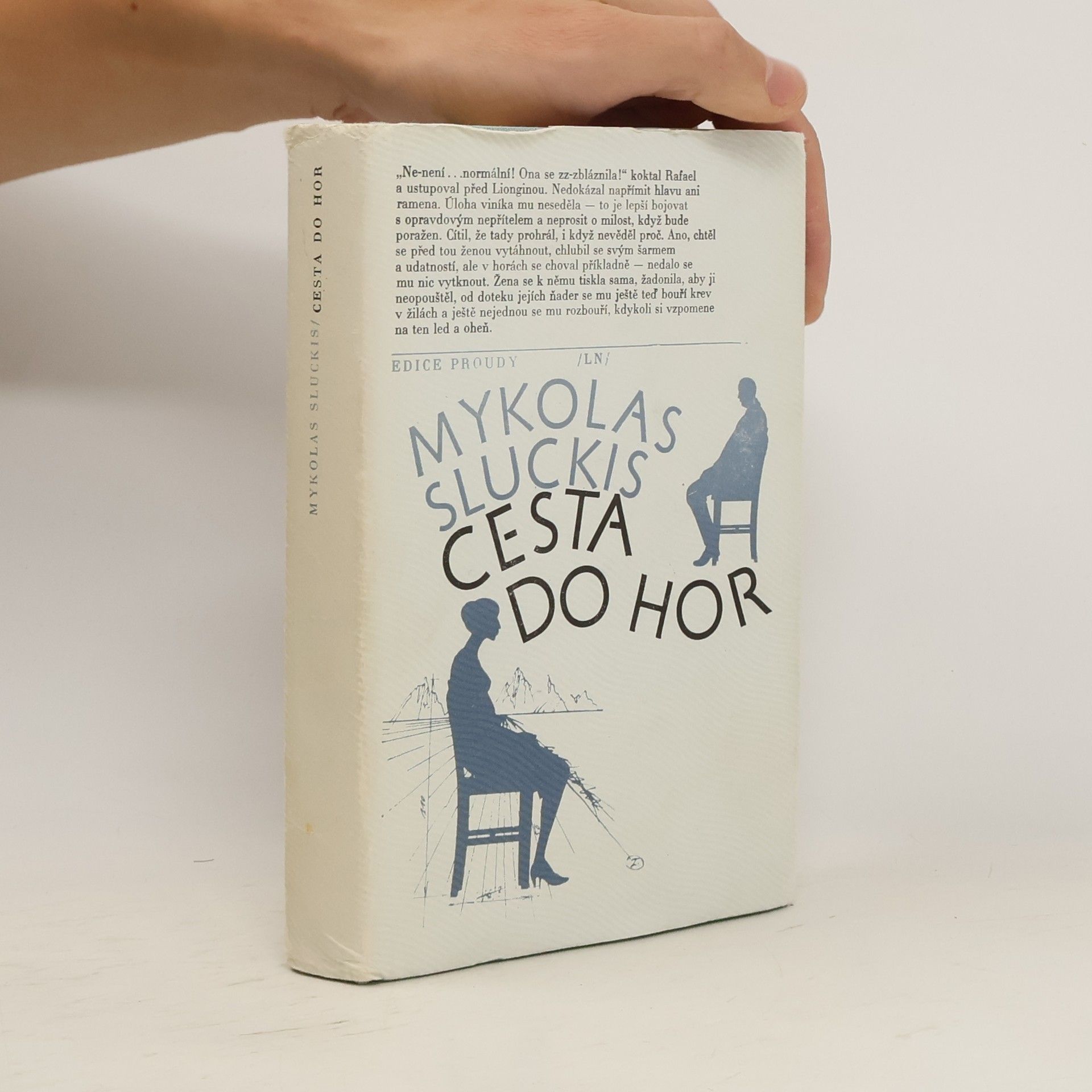 Sluckis Mykolas Cesta do hor