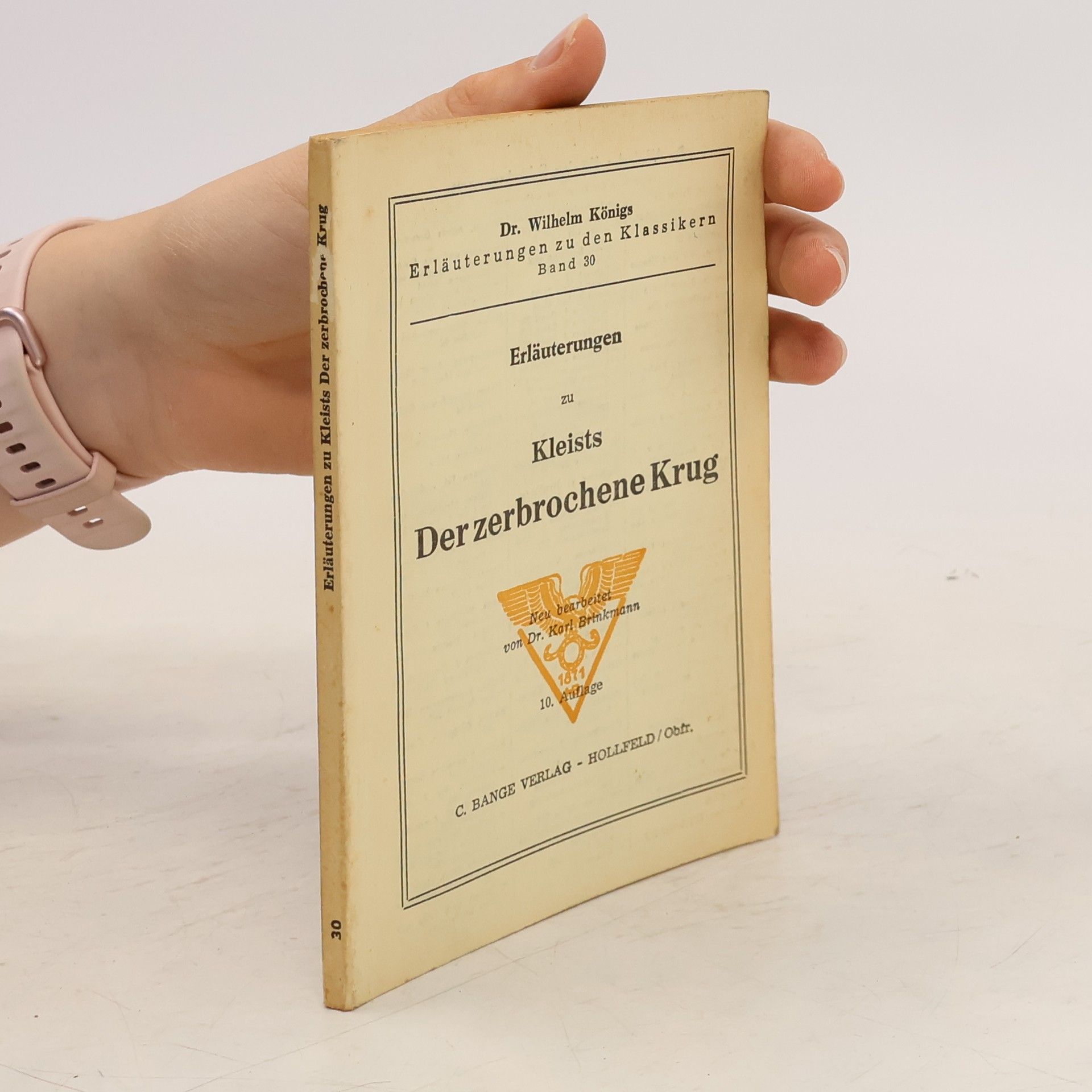 Wilhelm König Erläuterungen zu Kleists Der zerbrochene Krug
