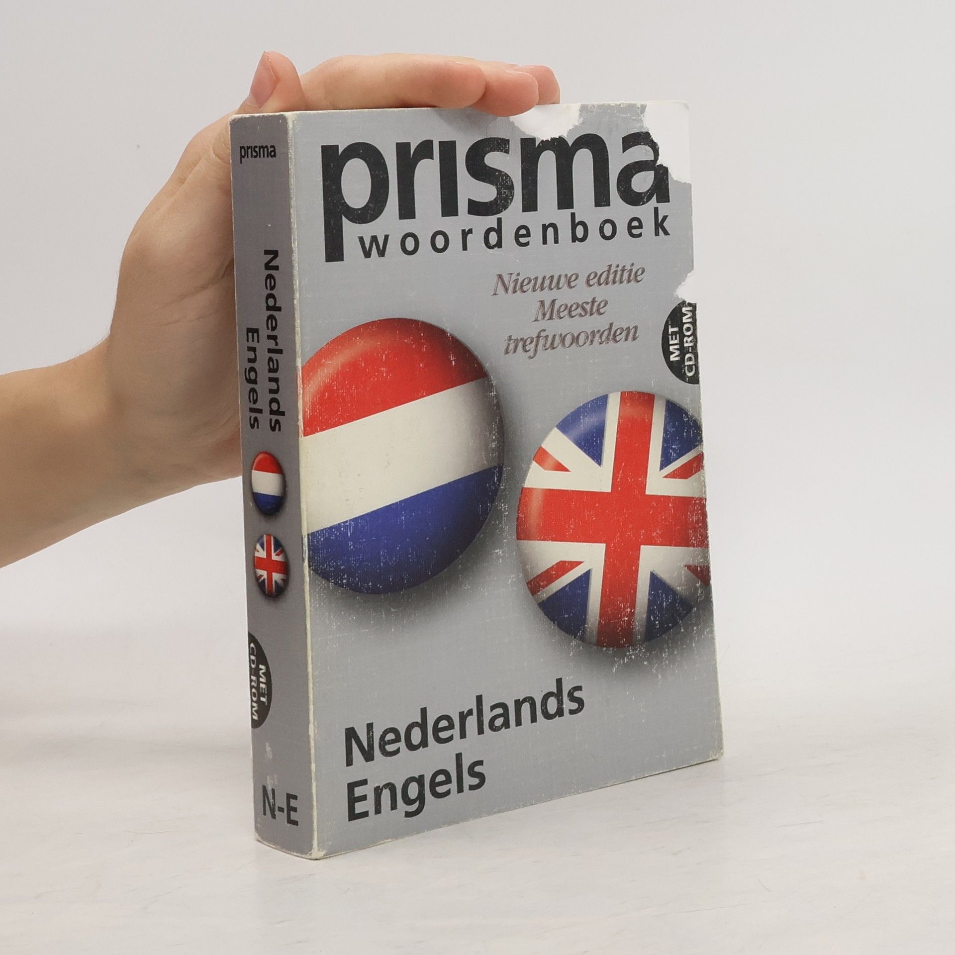 AA.VV. Prisma Woordenboek Nederlands Engels