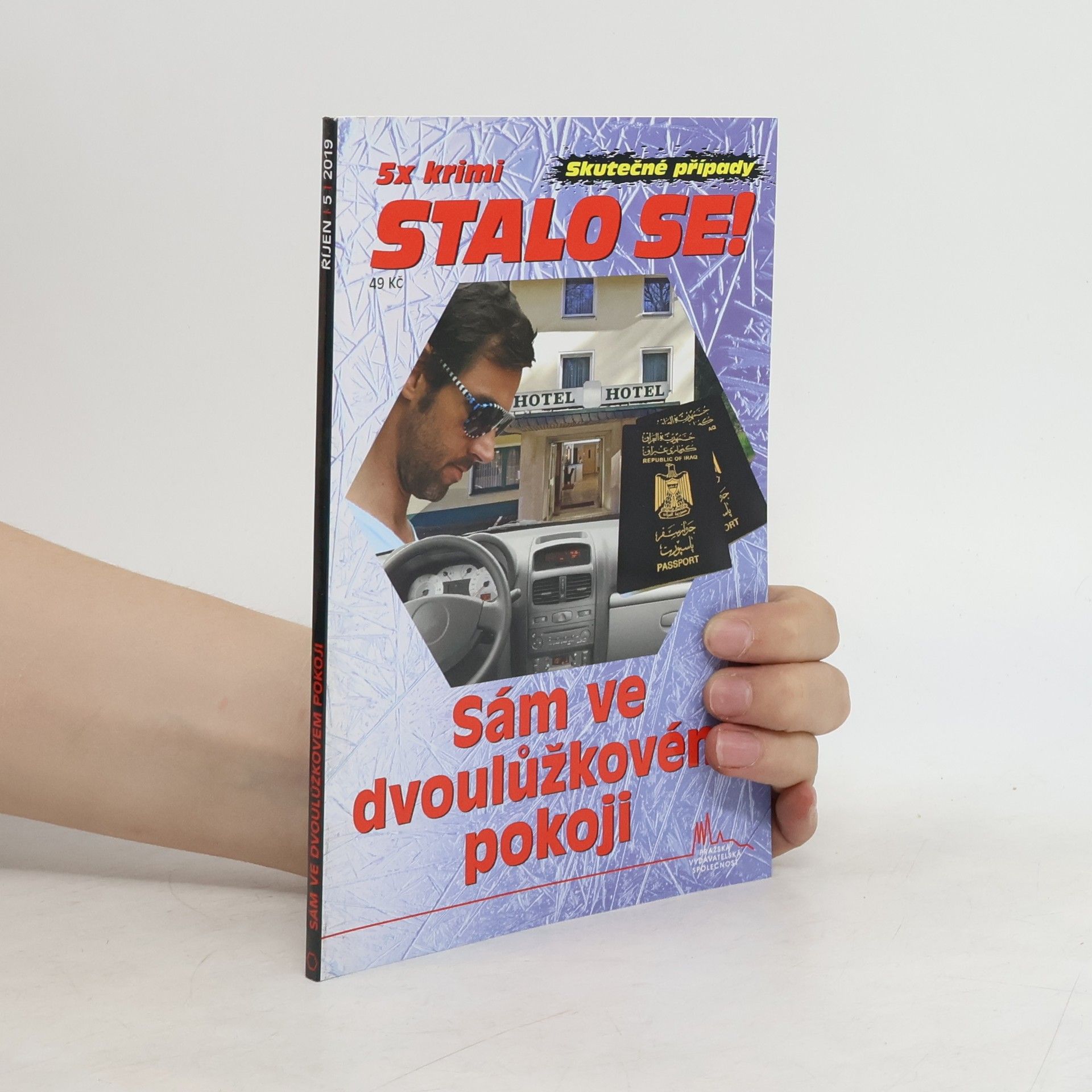 František Uher Sám ve dvoulůžkovém pokoji