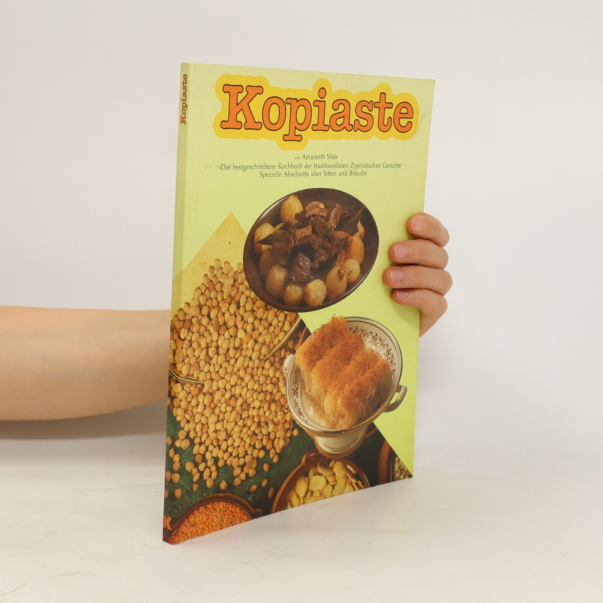 Amaranth Sitas Kopiaste