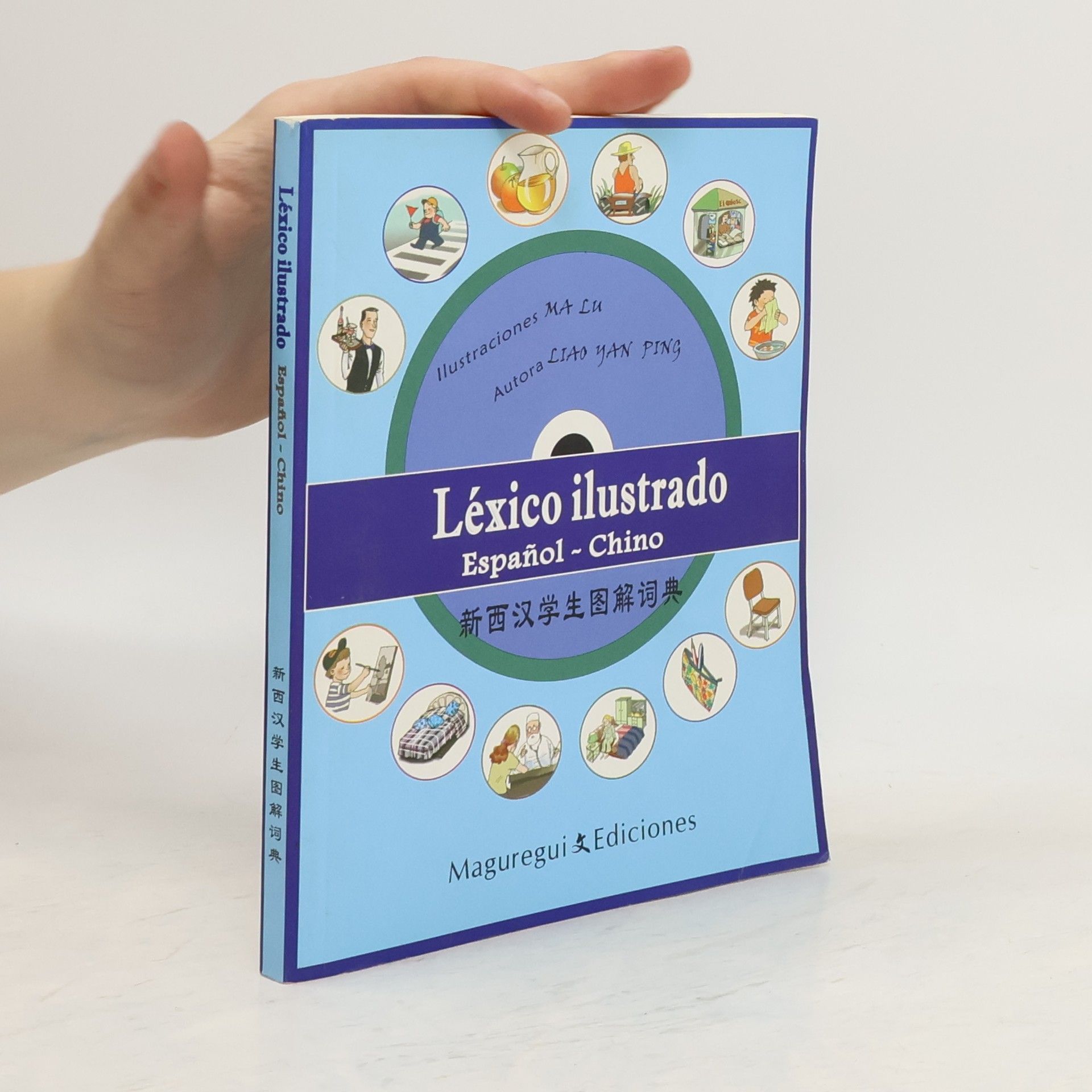 Liao Yan Ping Léxico ilustrado español-chino