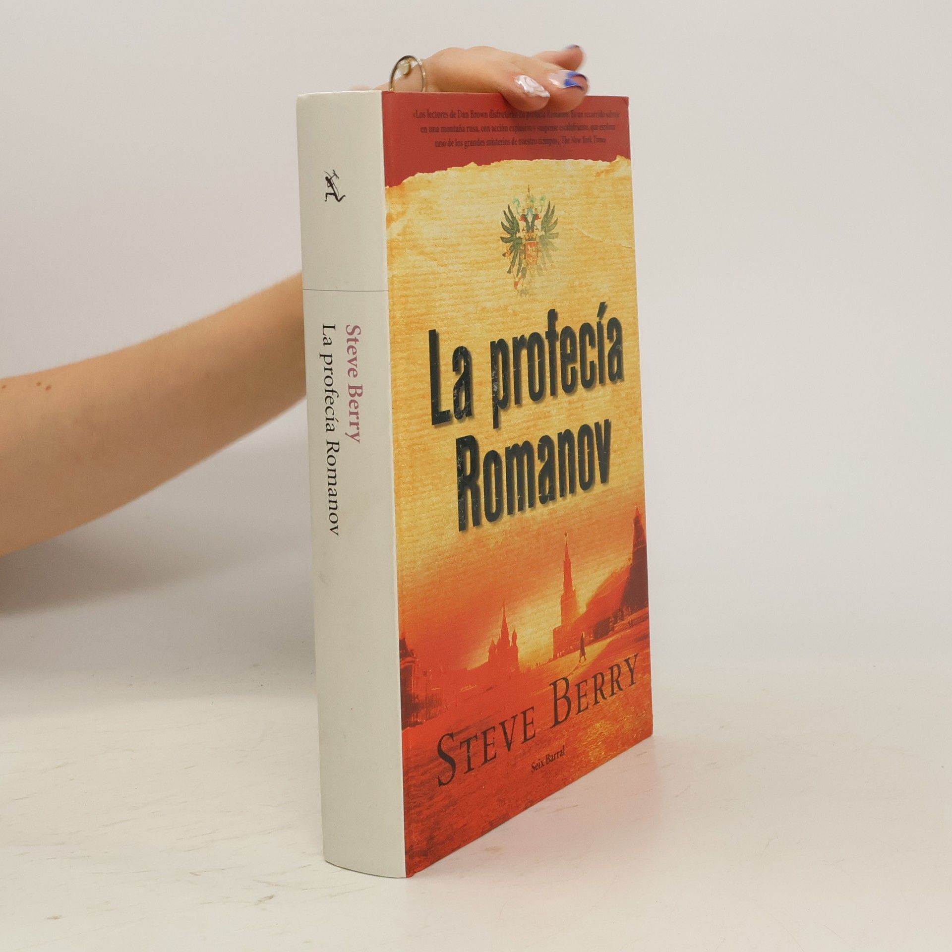 Steve Berry La profecía Romanov