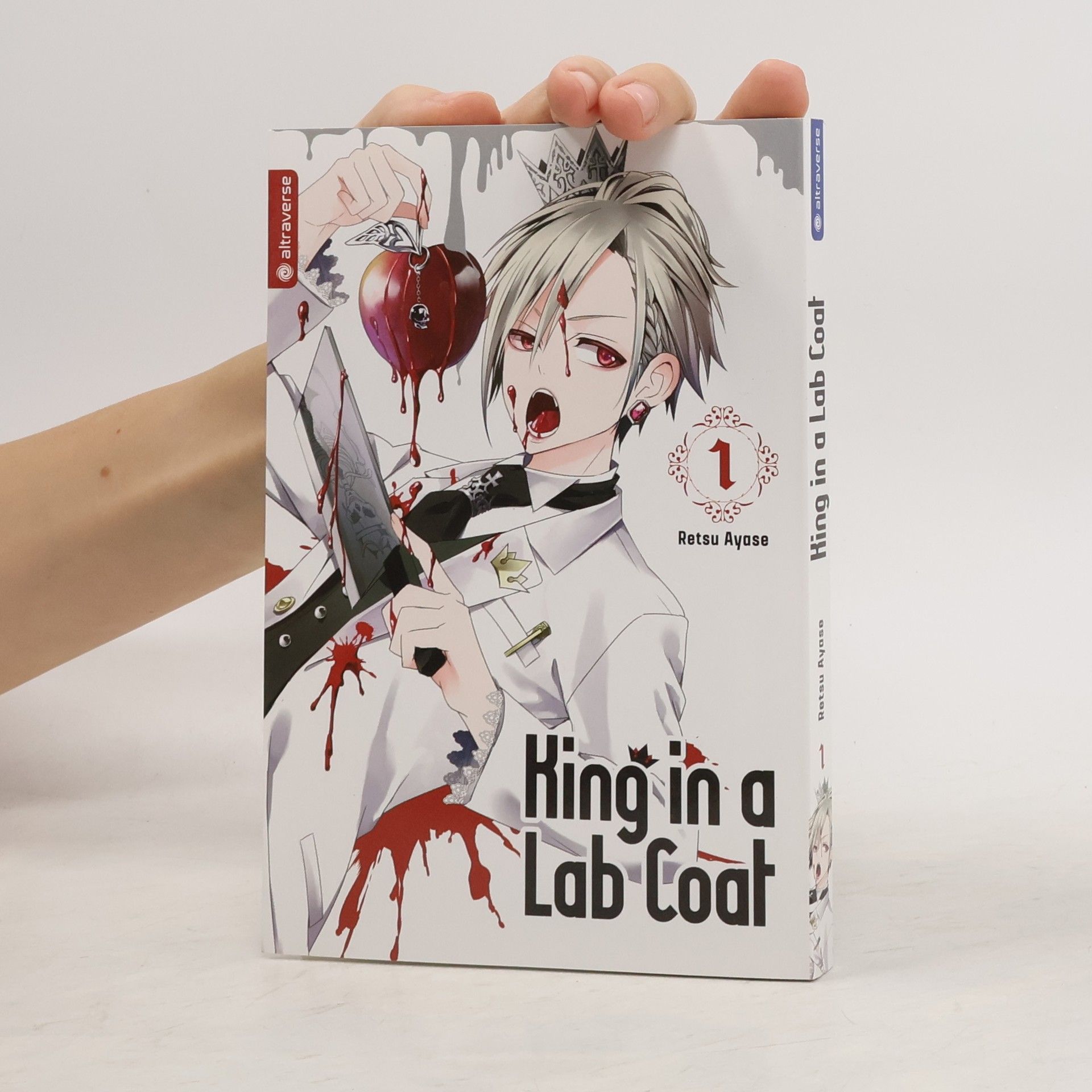 Retsu Ayase King in a lab coat 1