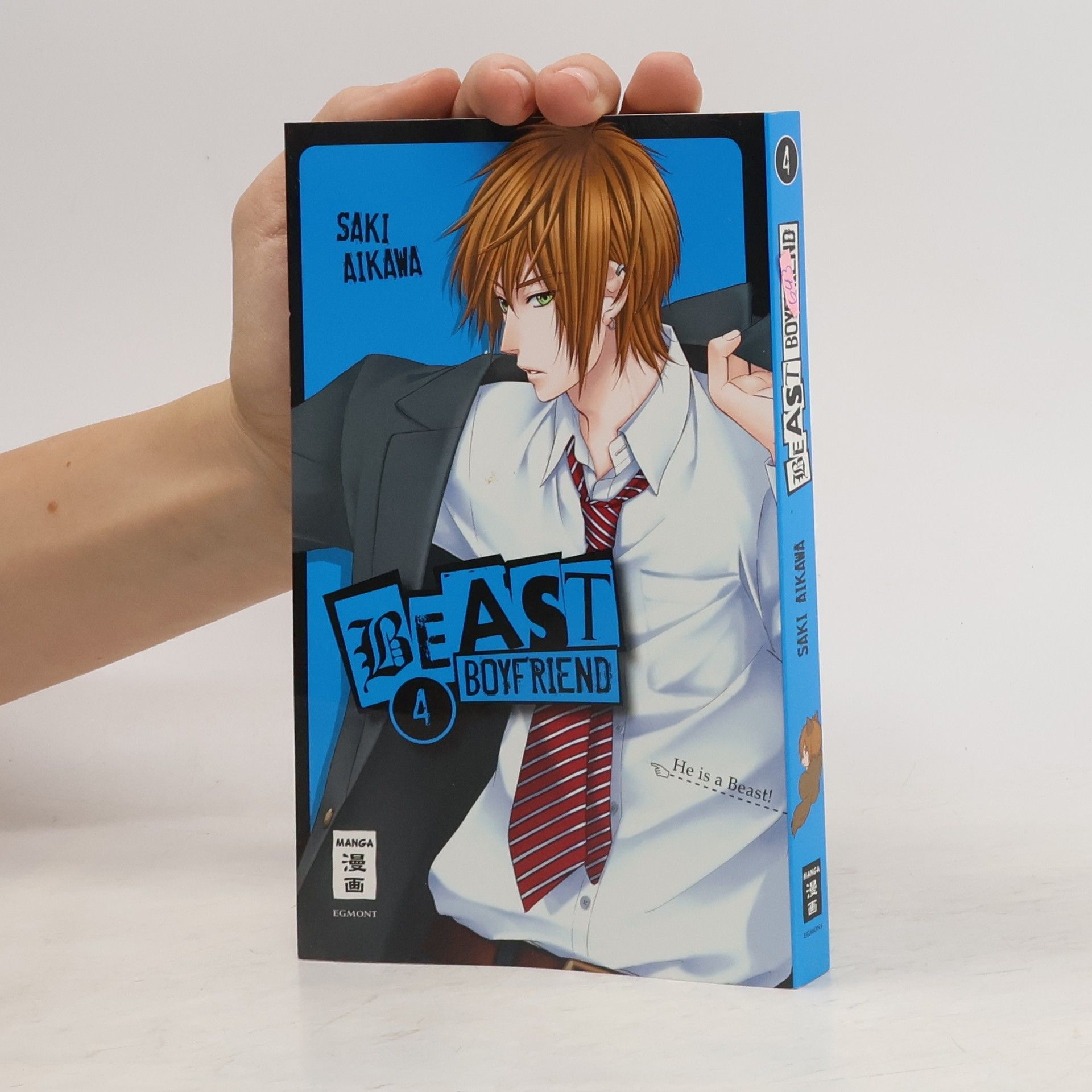 Saki Aikawa Beast Boyfriend 4
