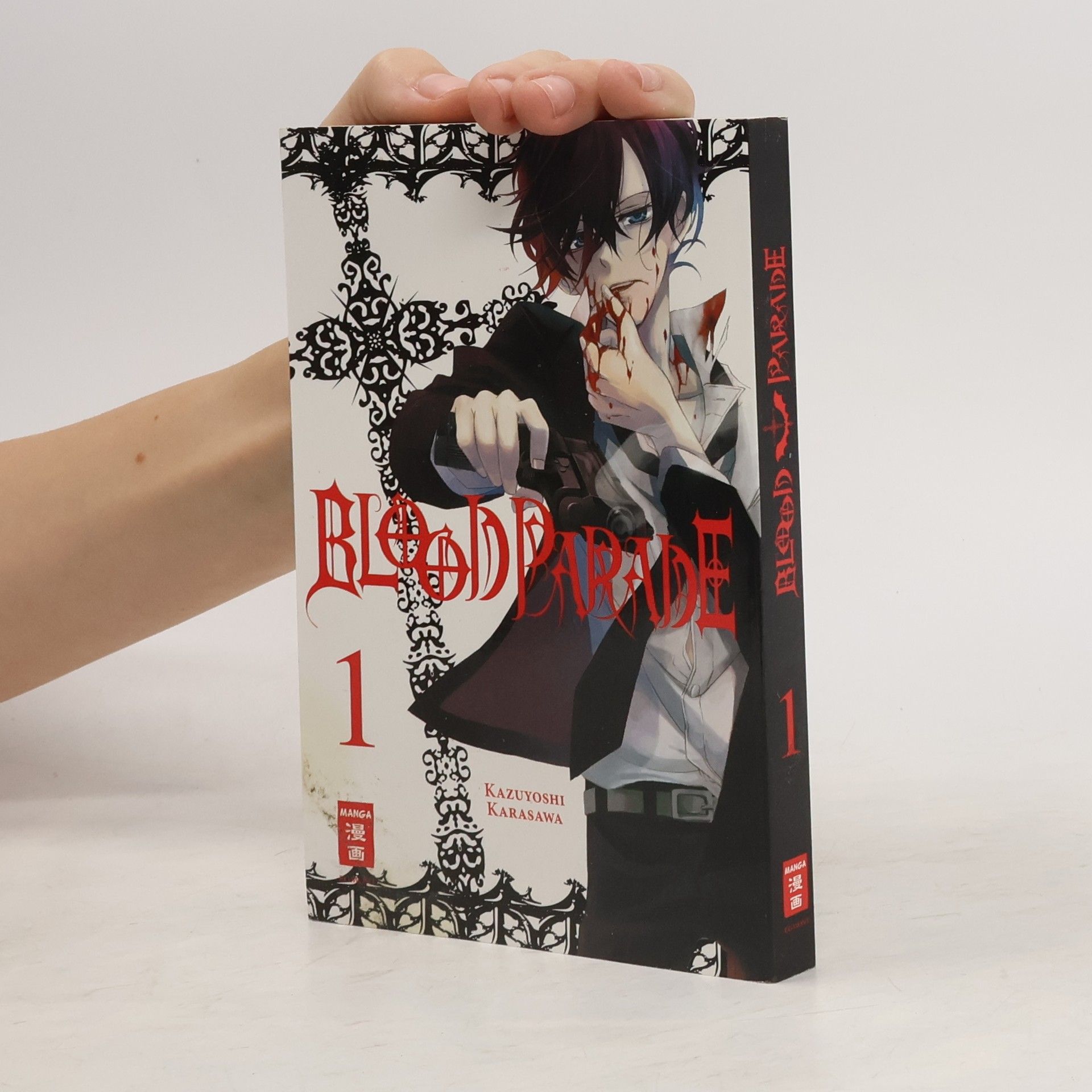 Kazuyoshi Karasawa Blood parade 1