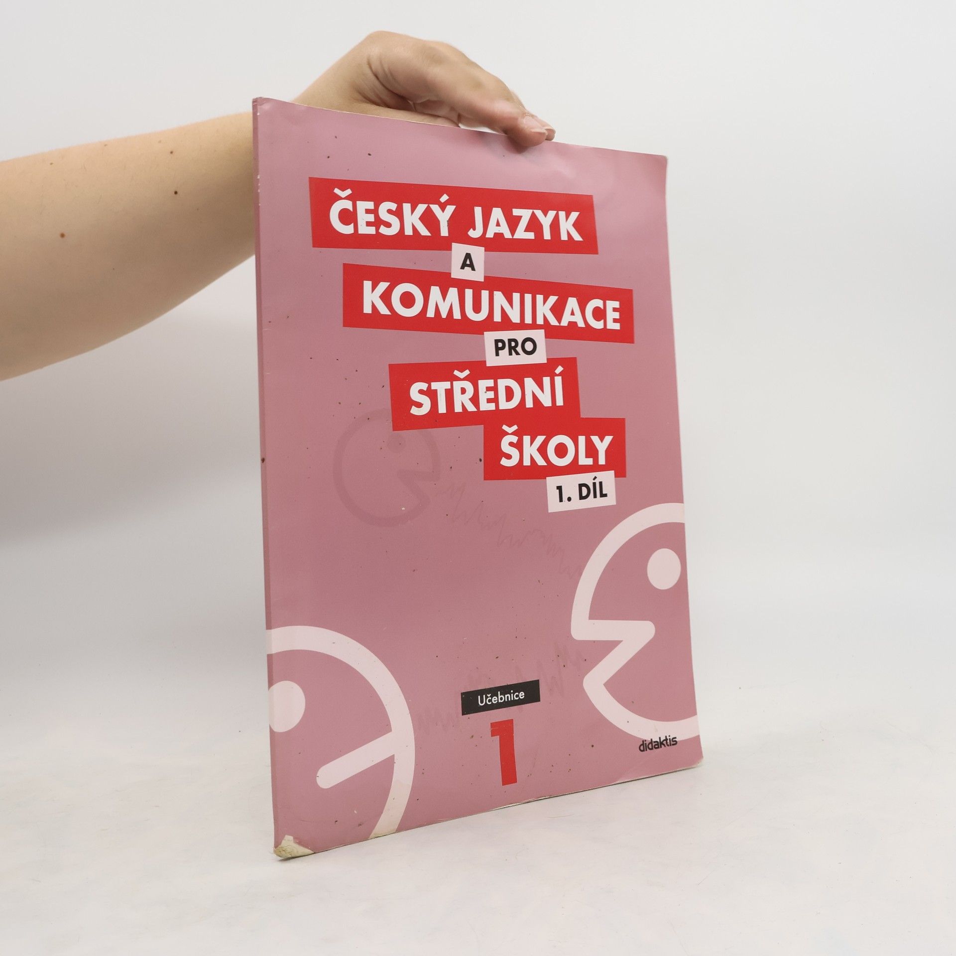 Petra Adámková Český jazyk a komunikace pro střední školy. 1 díl