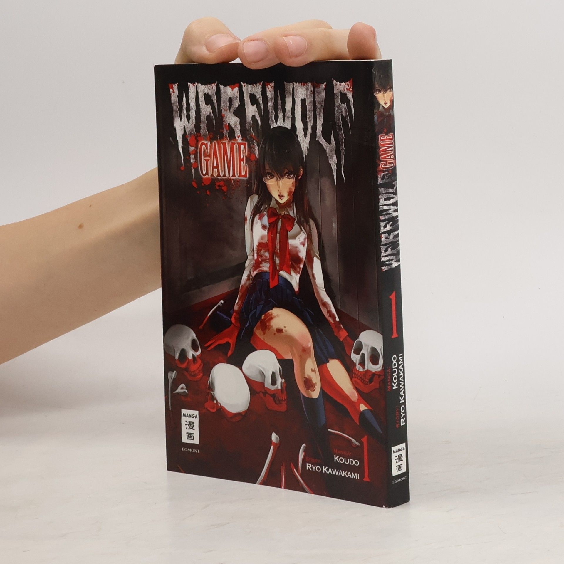 Ryō Kawakami Werewolf game 1