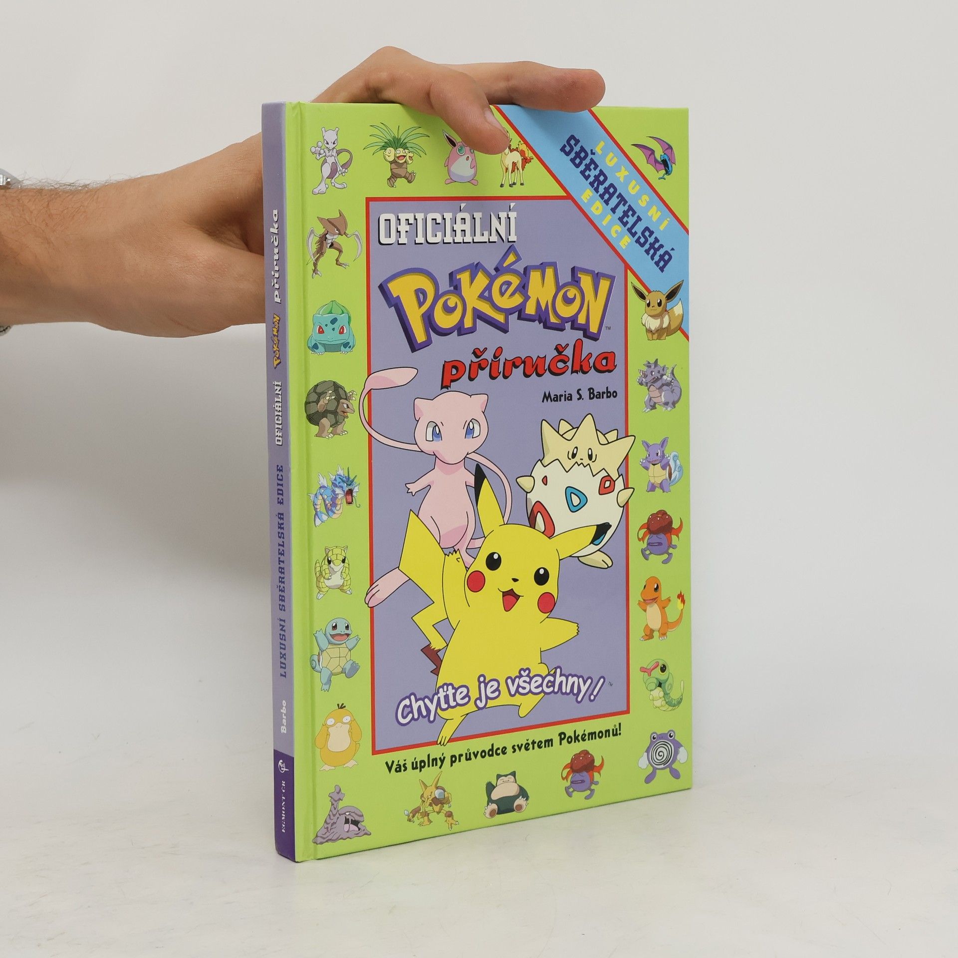 Maria S. Barbo Oficiální Pokémon příručka