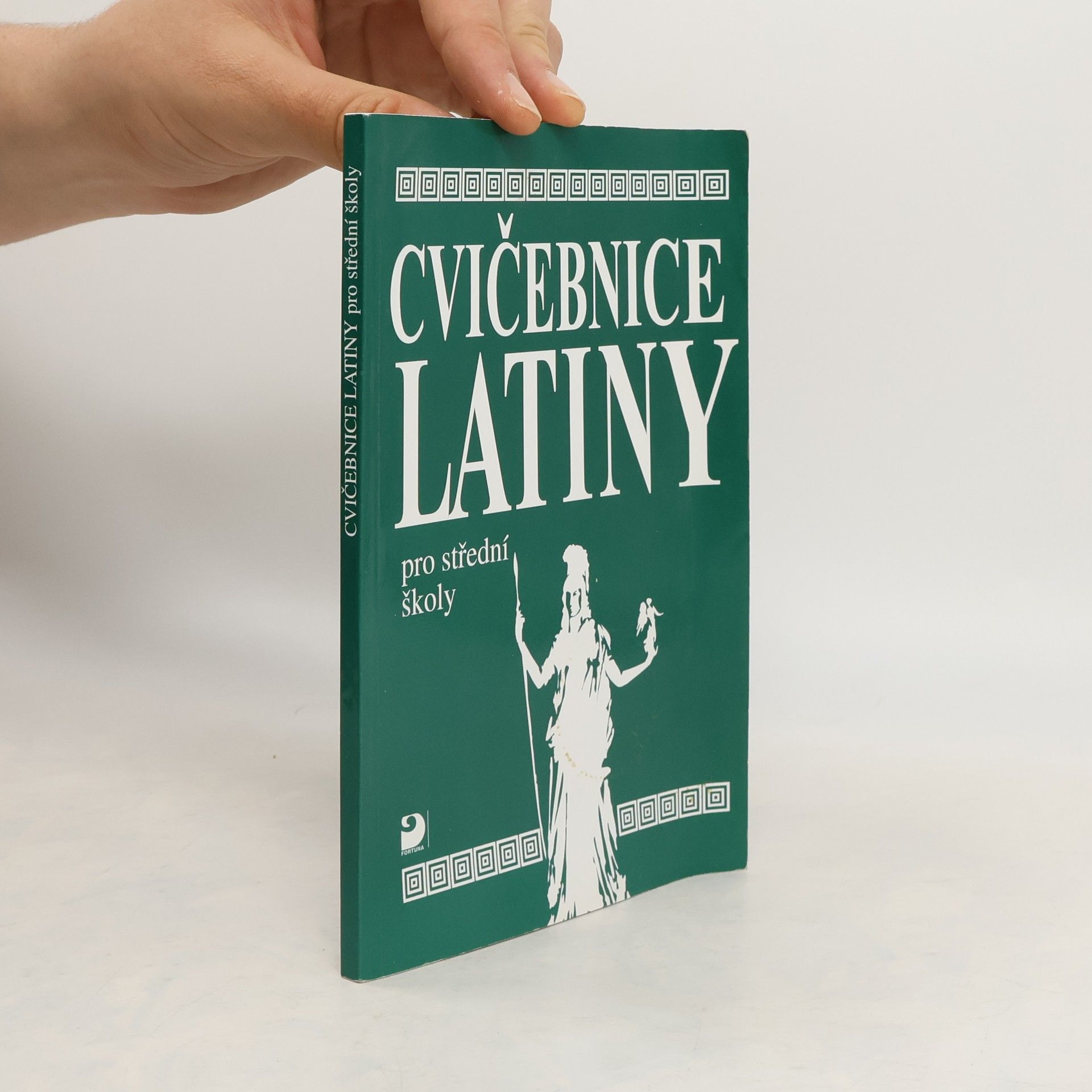 Vlasta Seinerová Cvičebnice latiny pro střední školy, především pro gymnázia