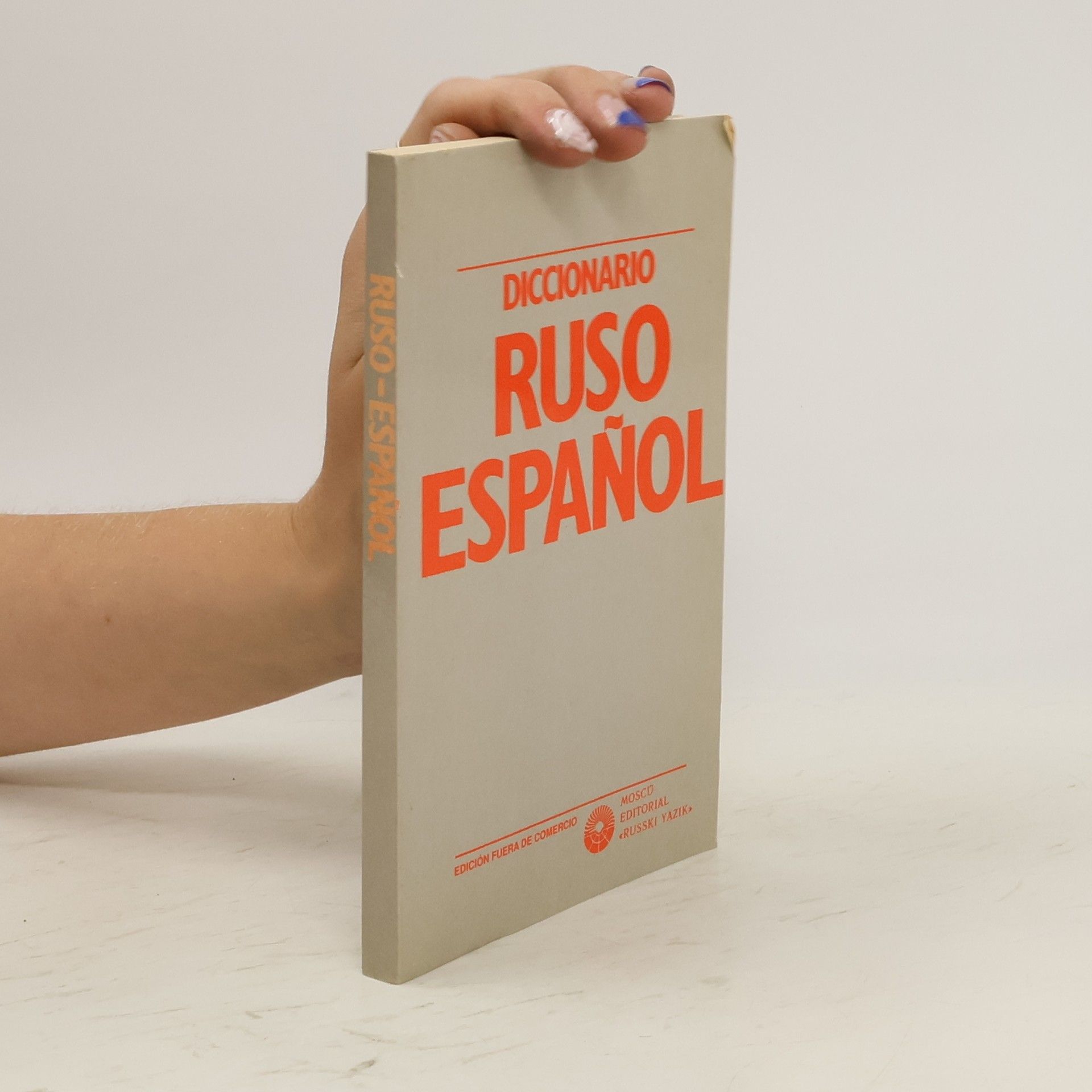 Б. Ж. Сордо Пеñа Diccionario ruso-español