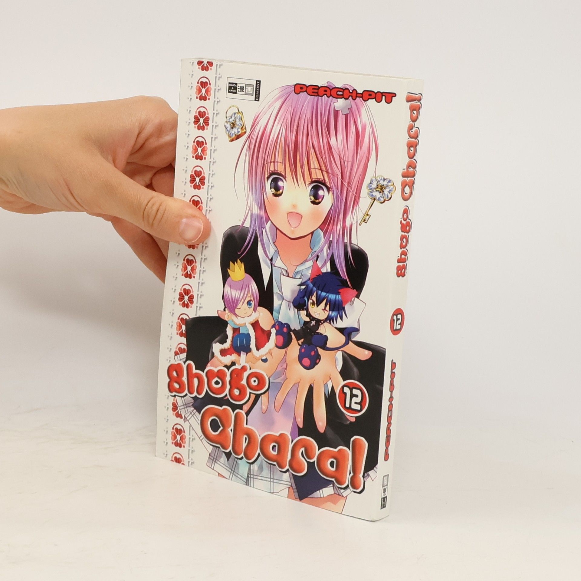 Peach-Pit Shugo Chara! 12